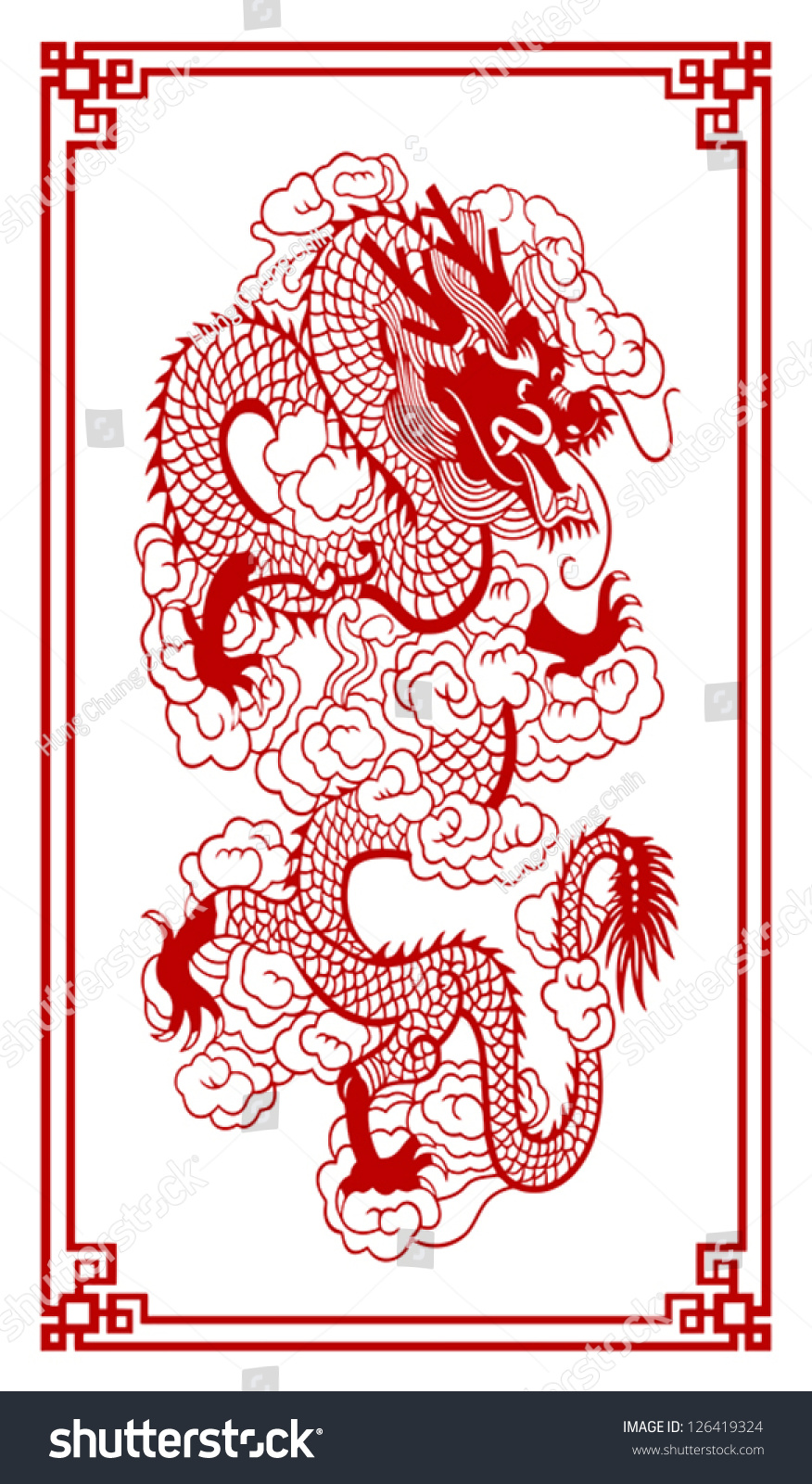 chinese dragon frame