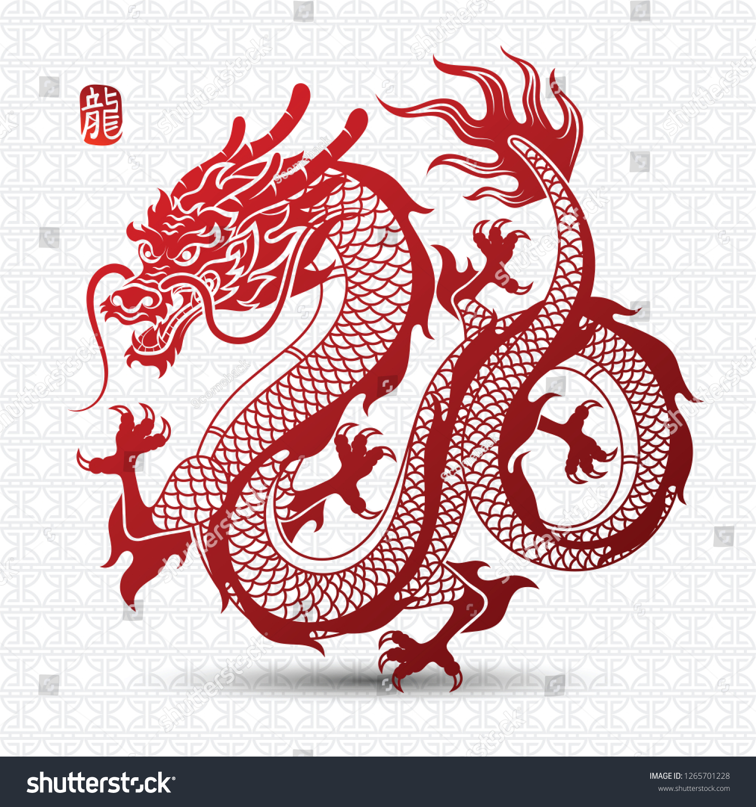 Китайский дракон вектор
