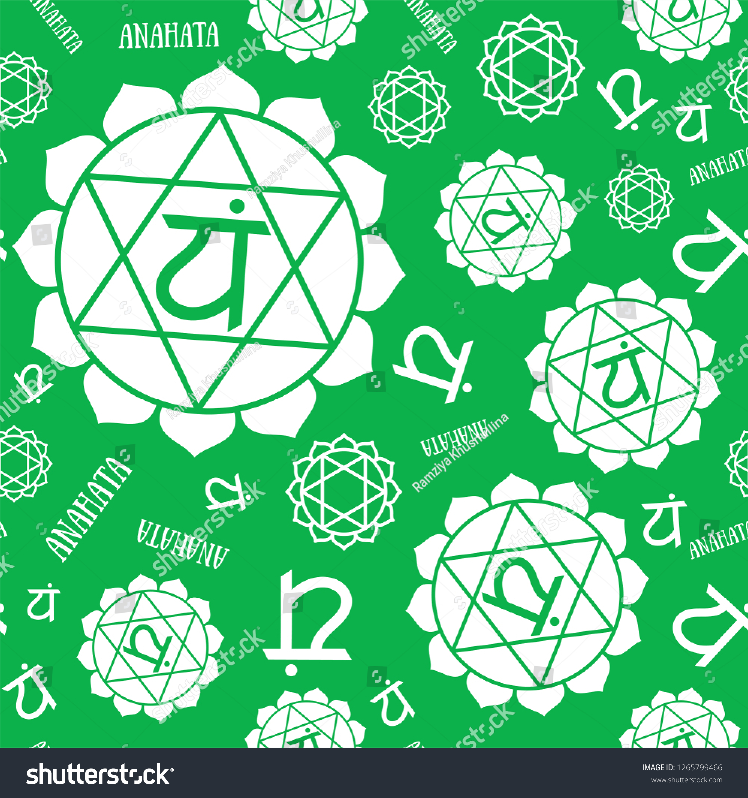 Anahata Chakras Seamless Pattern Vector Esoteric Stock Vector (Royalty ...