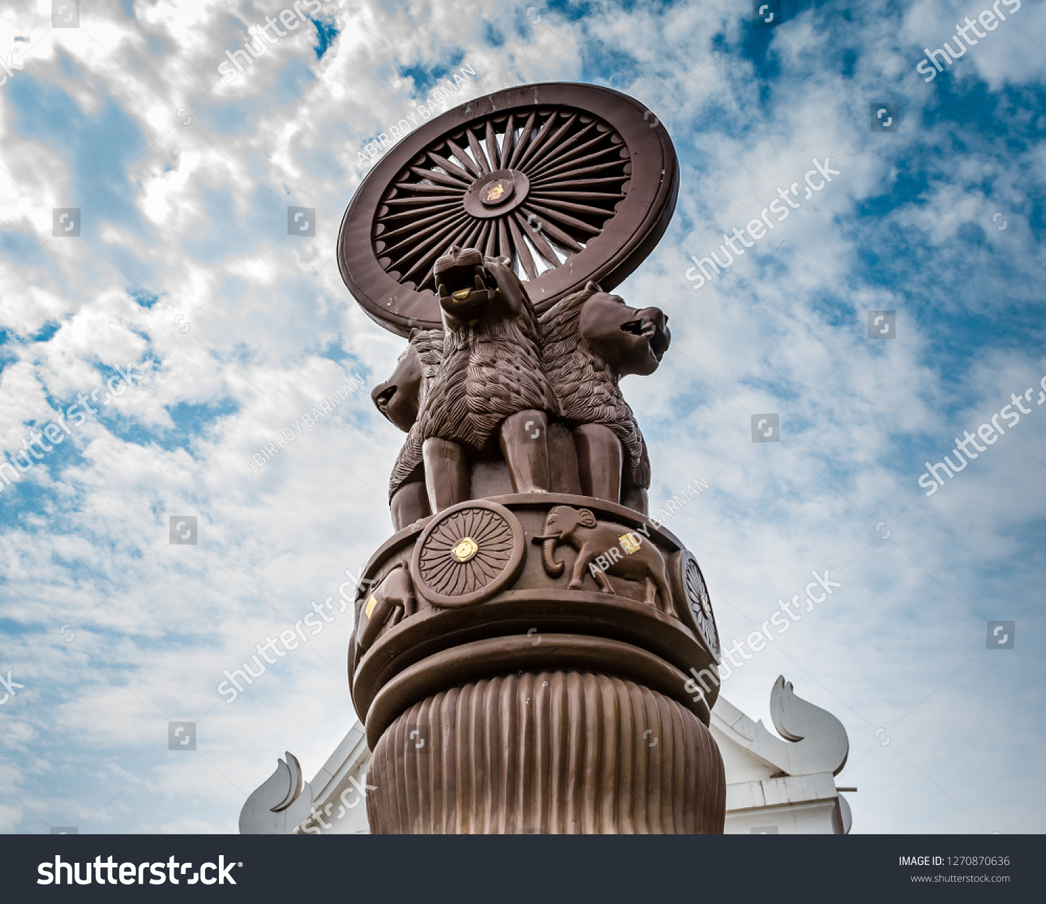 Replica Ashok Chakra Stock Photo 1270870636 