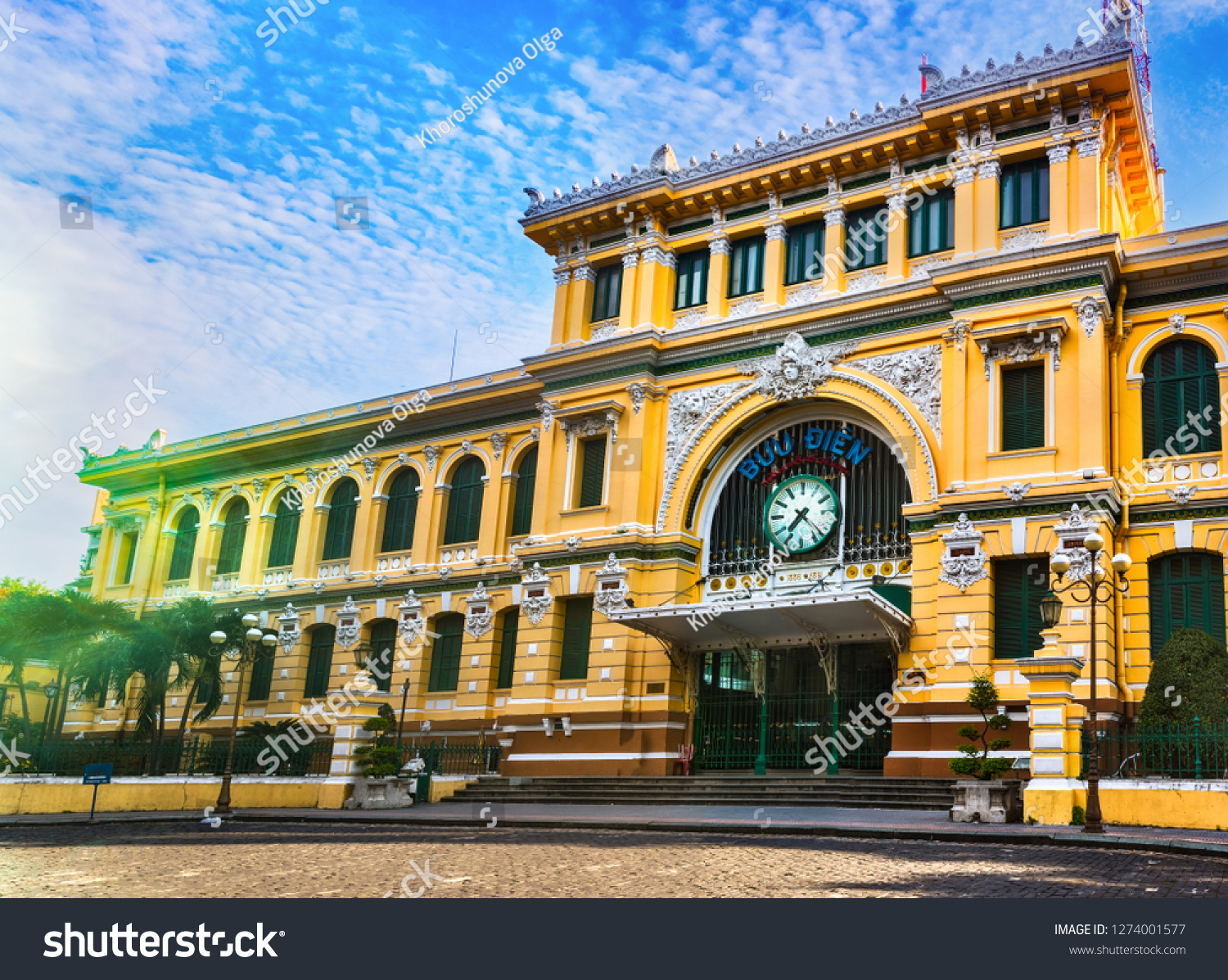 main post office downtown