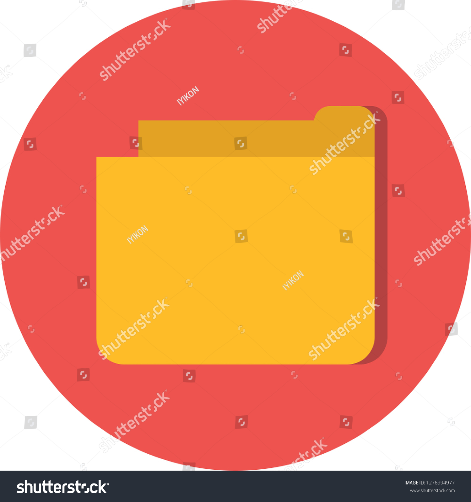 Vector Folder Icon Stock Vector (Royalty Free) 1276994977 | Shutterstock