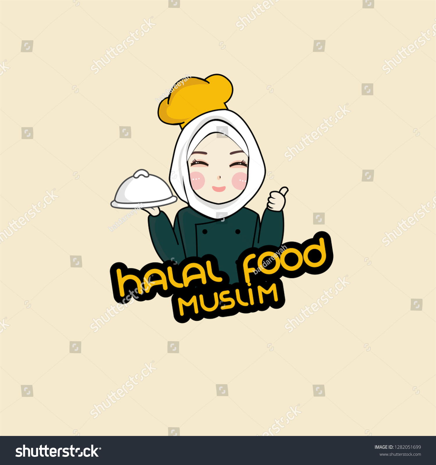 Woman Muslim Chef Chef Mascotlogo Halal Stock Vector Royalty Free