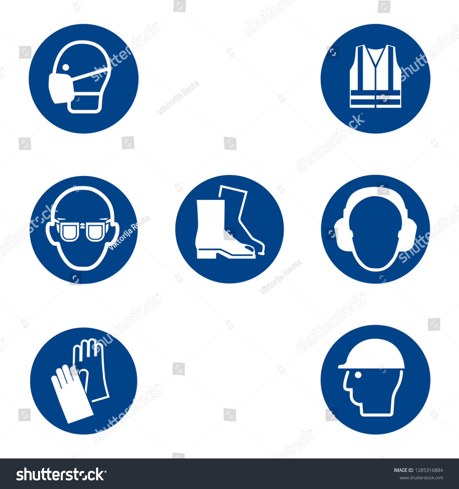 Mandatory Signs Construction Health Safety Sign Stock Vector (Royalty ...