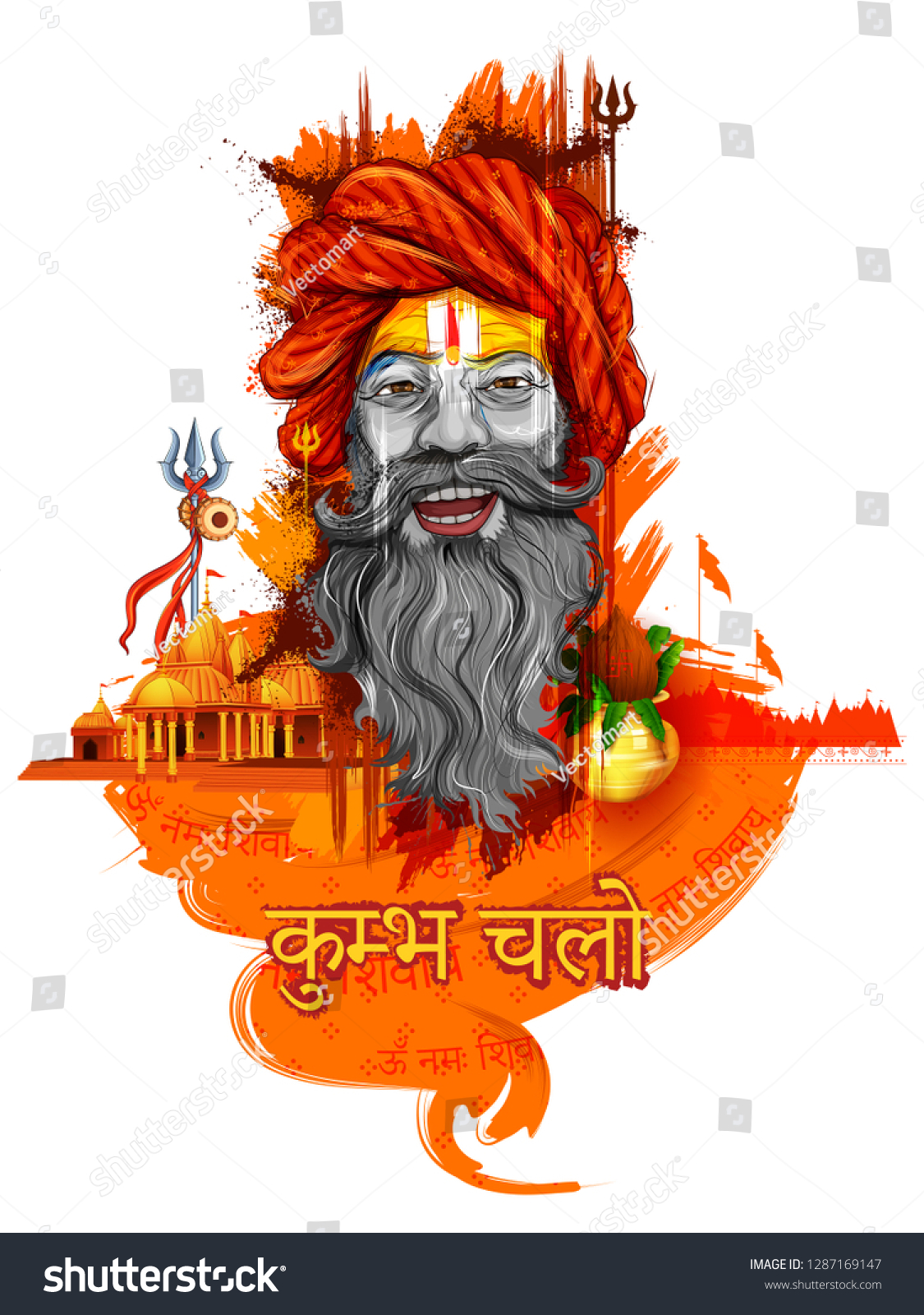 Illustration Sadhu Saint India Grand Festival Stock Vector (Royalty ...