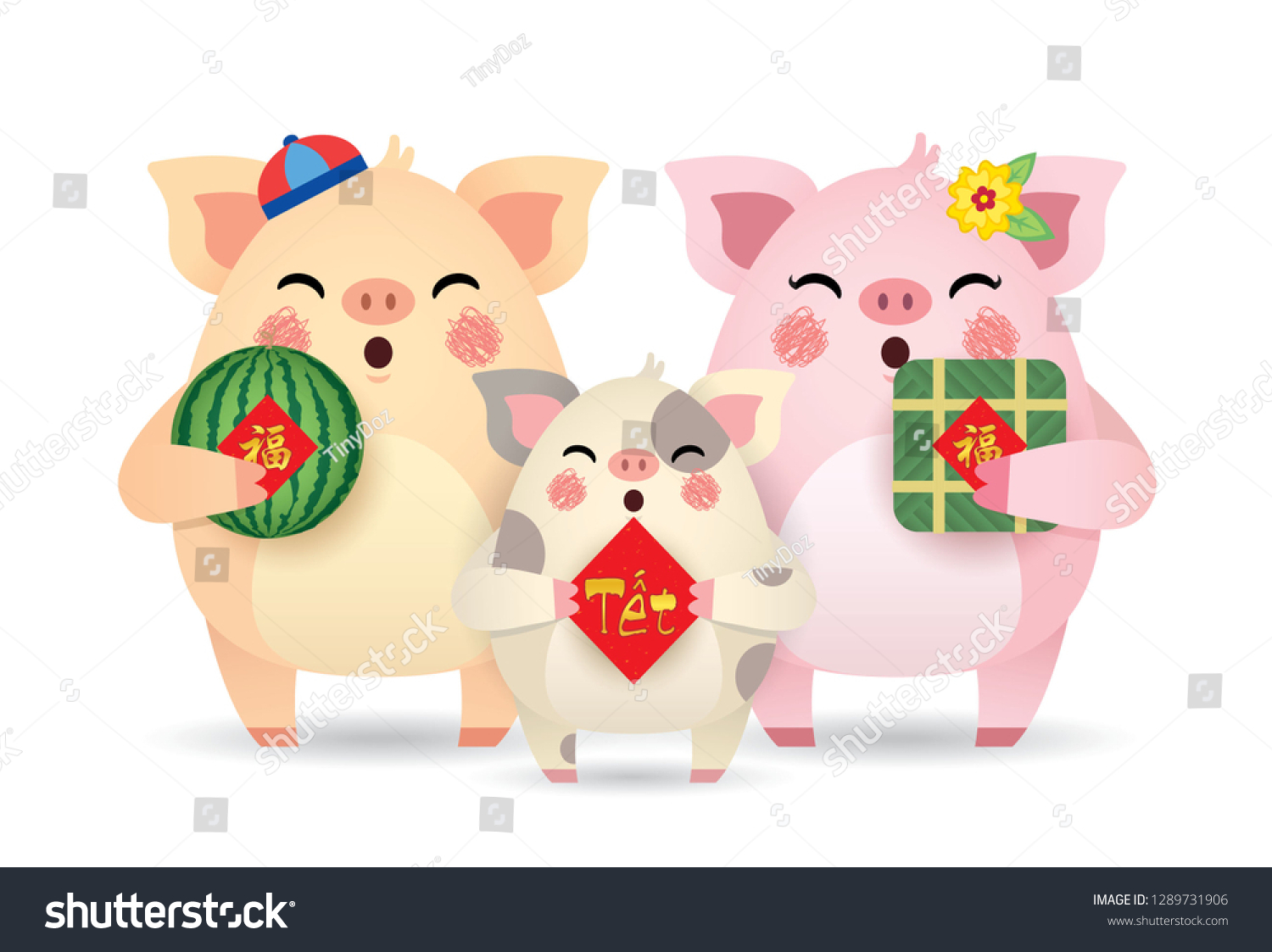 Cute Cartoon Pig Family Holding Couplet Stock Vector (Royalty Free ...