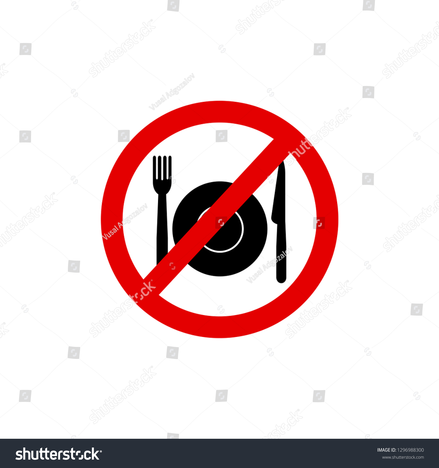 No Eating Area Icon Vector Illustration Stock Vector (Royalty Free ...