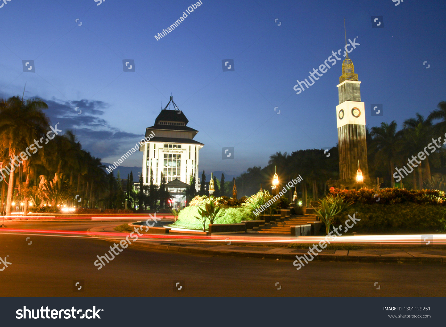 Brawijaya University Rectorate Building Malang East Stock Photo 