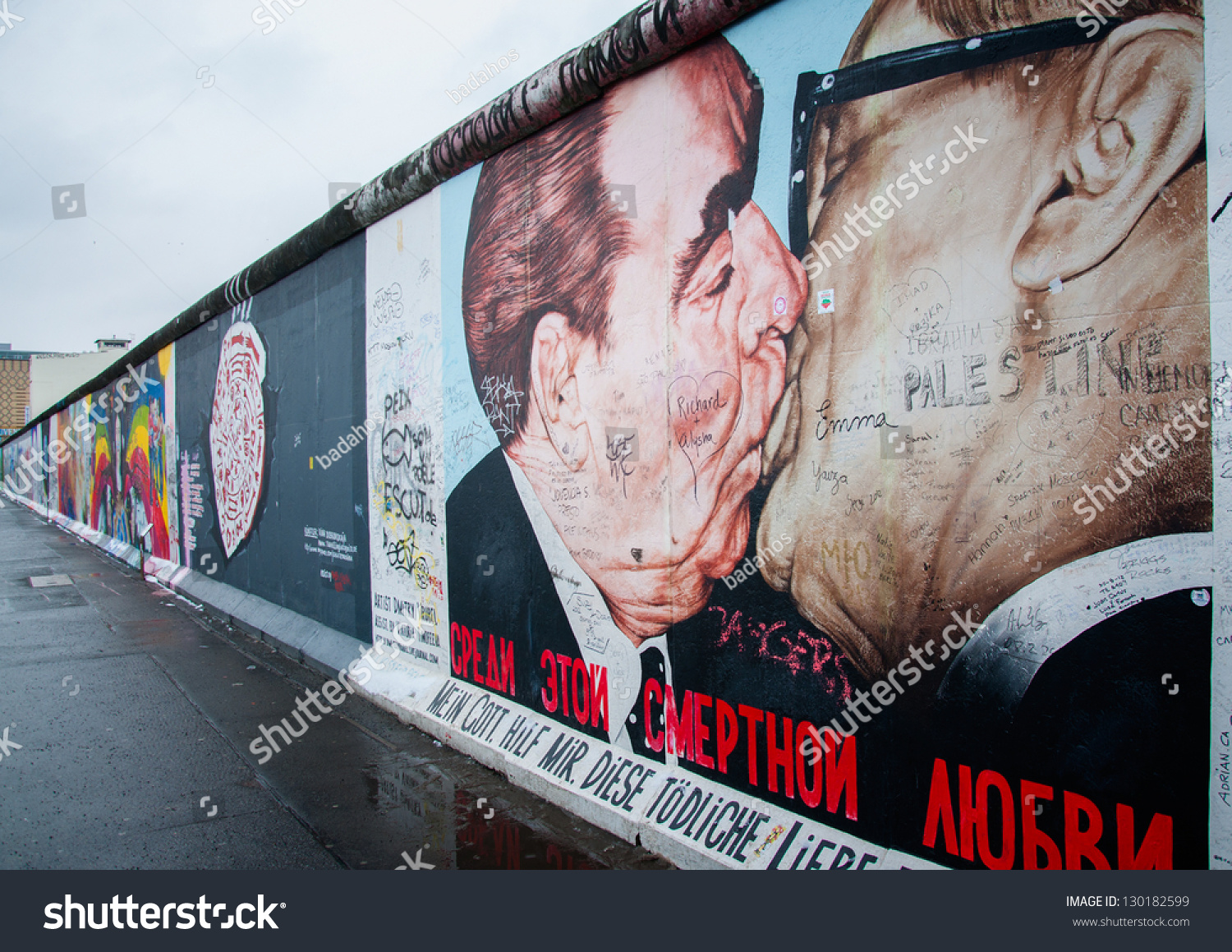 Берлинская стена ГДР И ФРГ