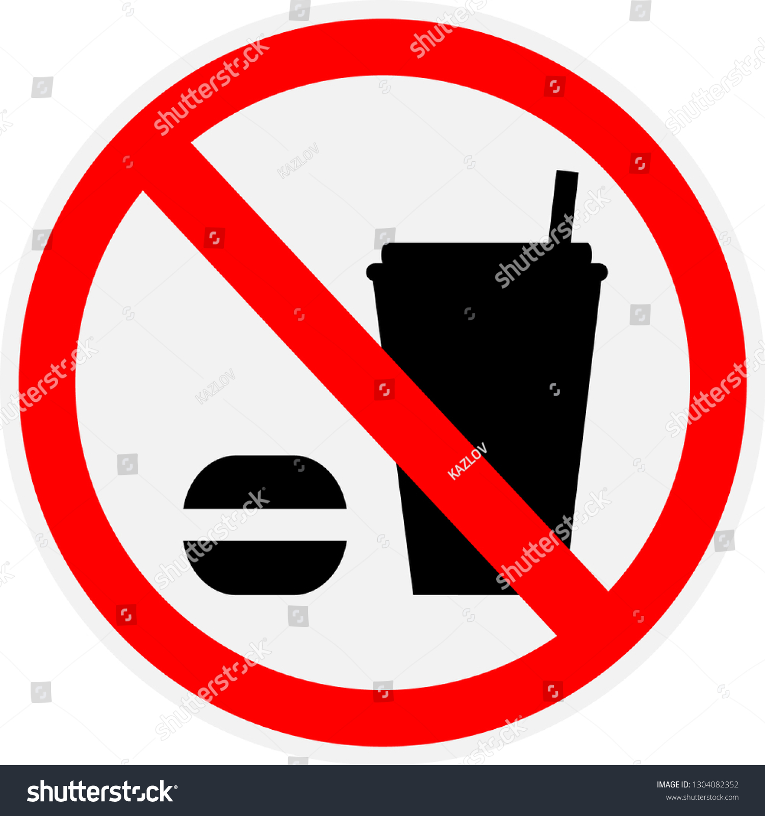 Vector Sign Do Not Eat Drink Stock Vector (Royalty Free) 1304082352 ...