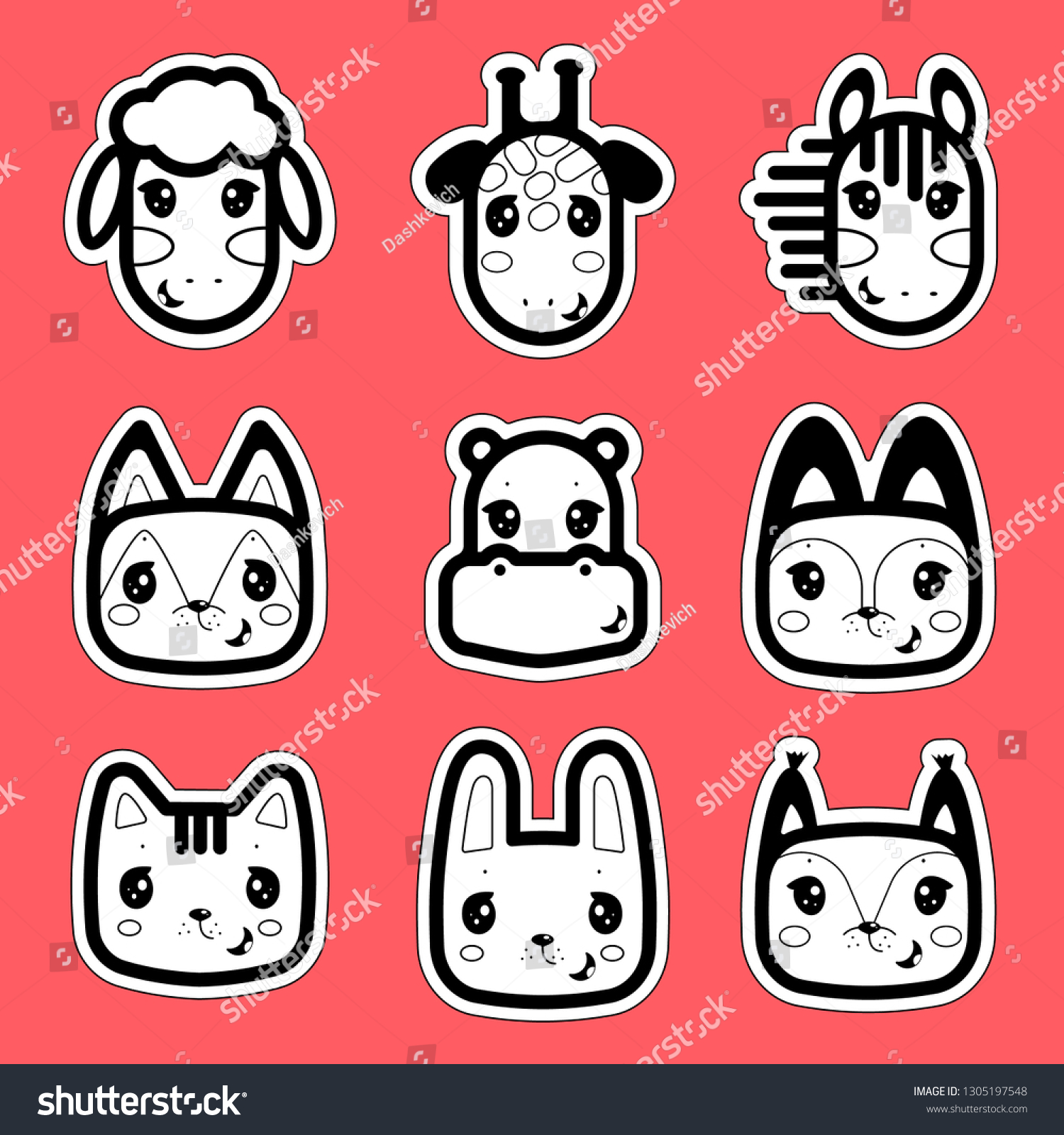 Set Cartoon Animal Faces Stock Vector Royalty Free 1305197548