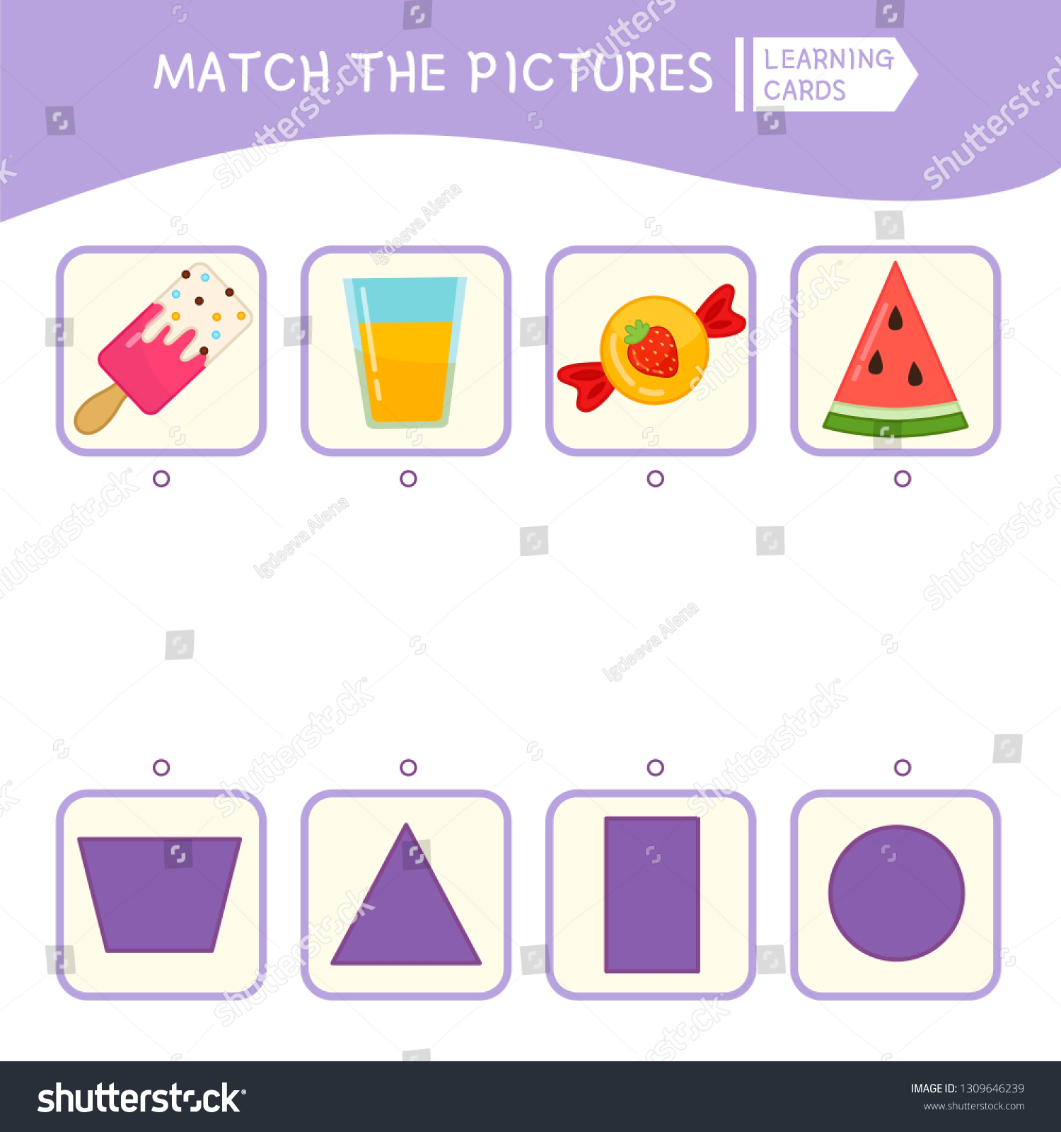 Matching Children Educational Game Match Objects Stock Vector (Royalty ...