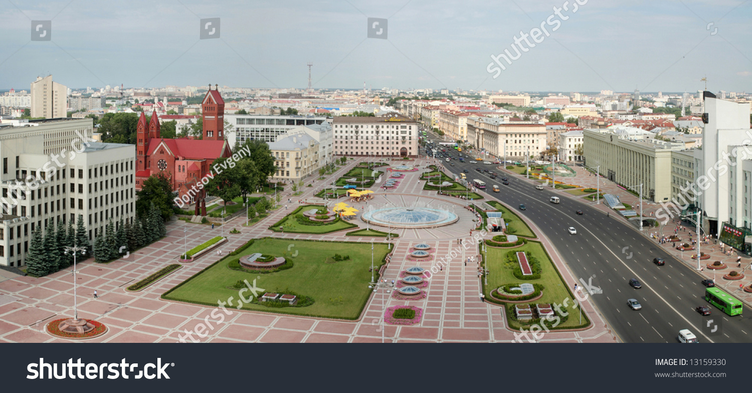 Проспект независимости Минск в день города