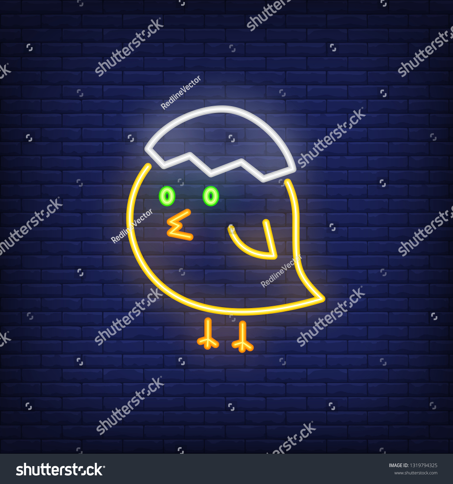 Chick Egg Shell Piece On Head Stock Vector (Royalty Free) 1319794325 ...