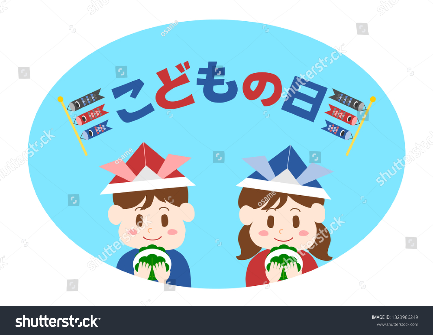 childrens-day-national-holiday-japan-the-vector-de-stock-libre-de