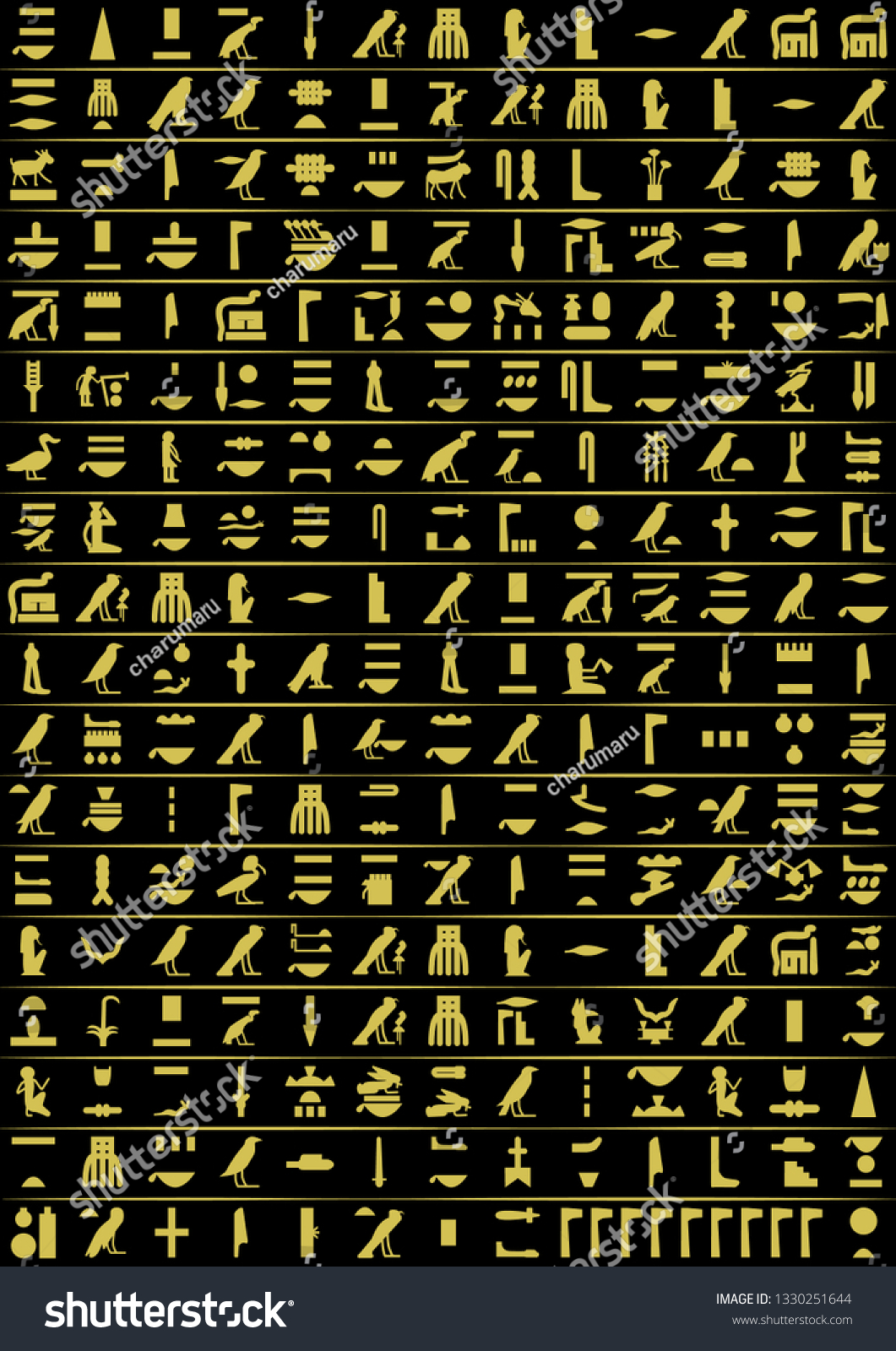 Ancient Egyptian Hieroglyphics Vector Illustration That Stock Vector ...