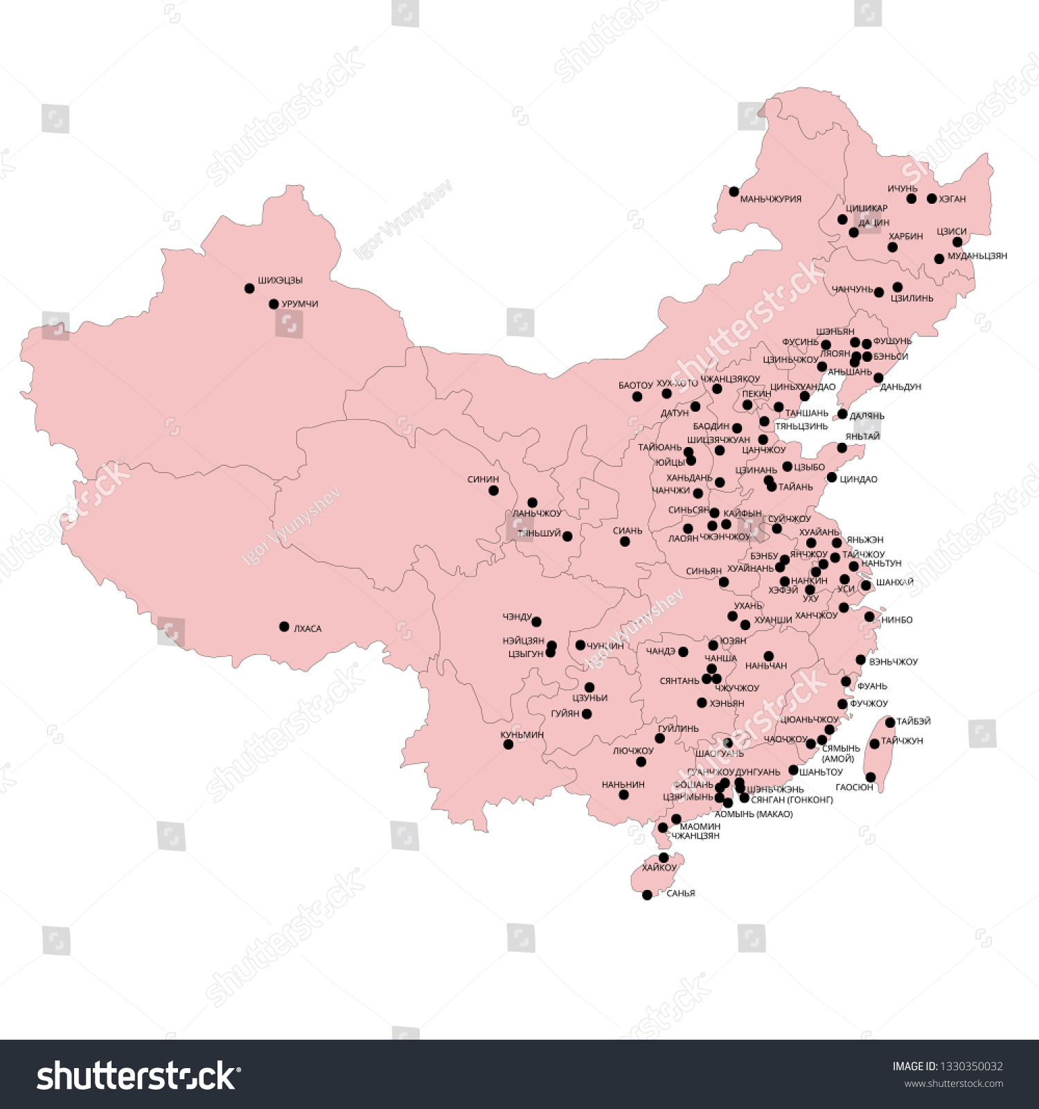 Map China Major Cities Urban Agglomerations Stock Illustration ...