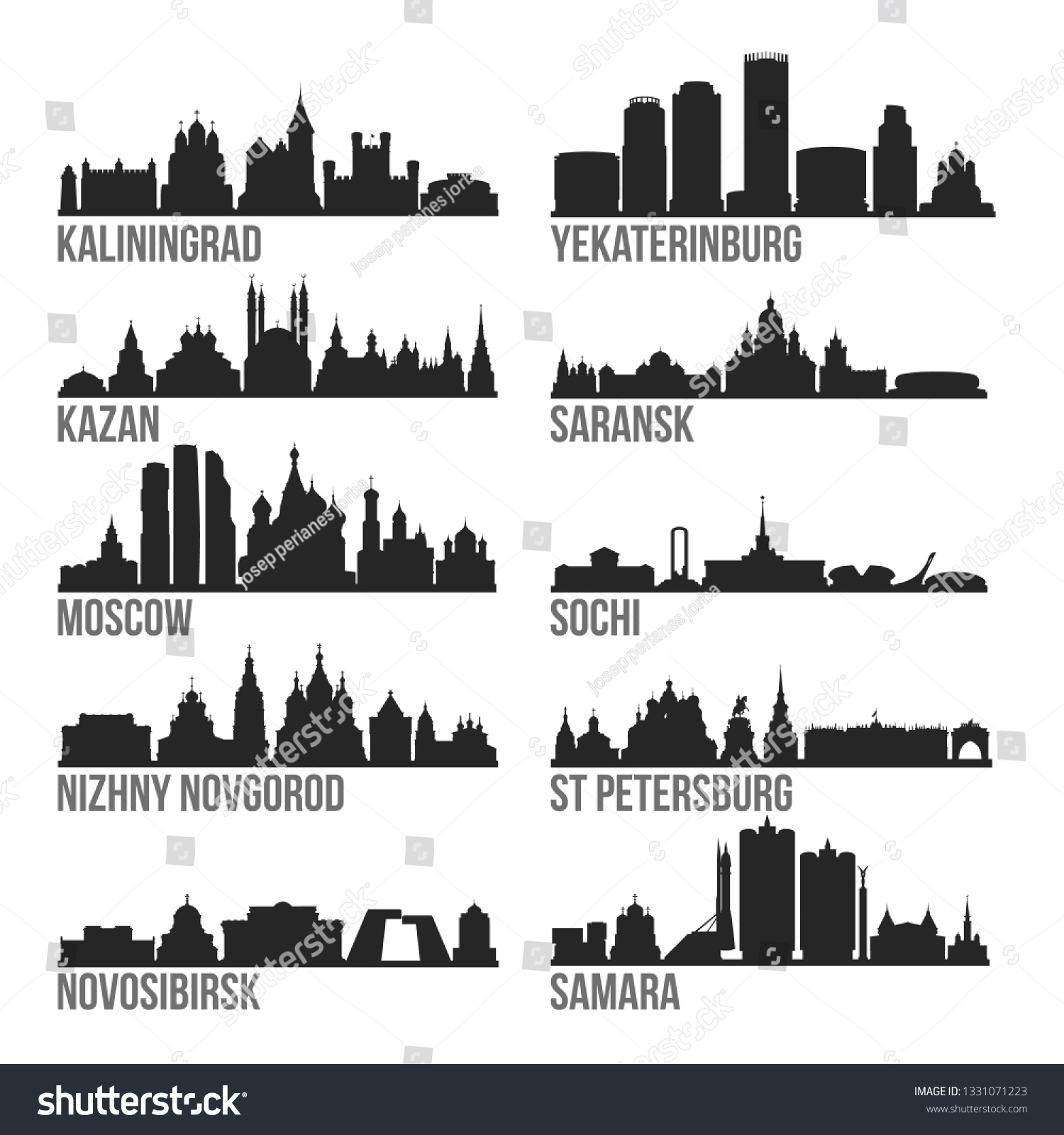 Контур екатеринбург. Силуэты городов России. Силуэт города Москва. Волгоград силуэт города. Силуэт Екатеринбурга.