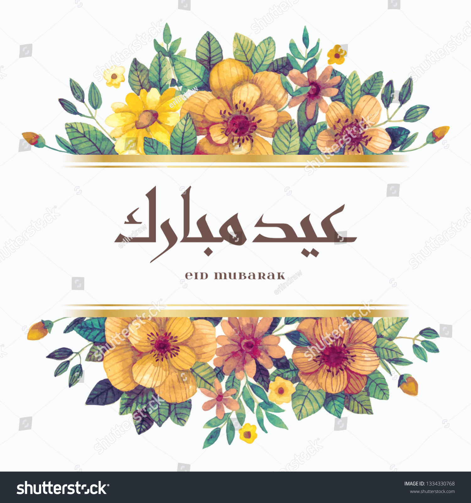 Eid Card Beautiful Floral Card Cut Out Design. Eid Mubarak 