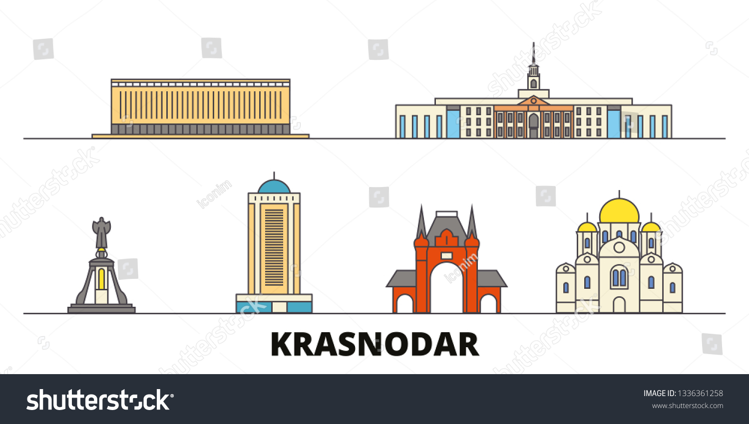 Иконки достопримечательности Краснодара