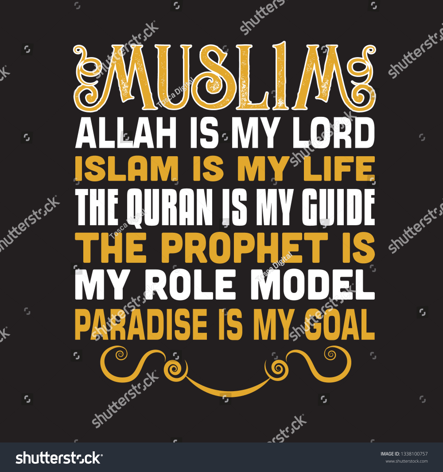 Muslim Quote Muslim Allah My Lord Stock Vector (Royalty Free ...