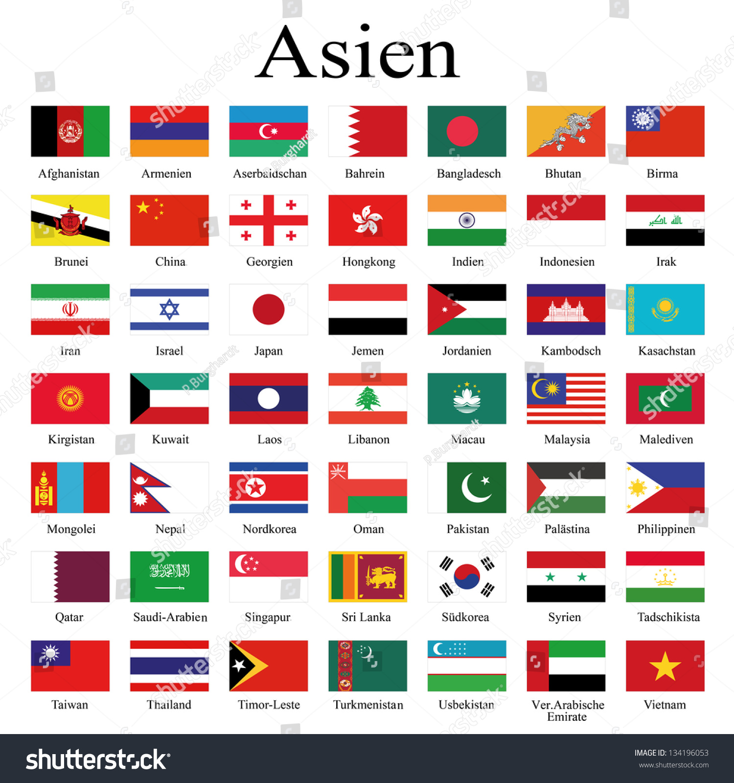 флаги стран азии фото с названием