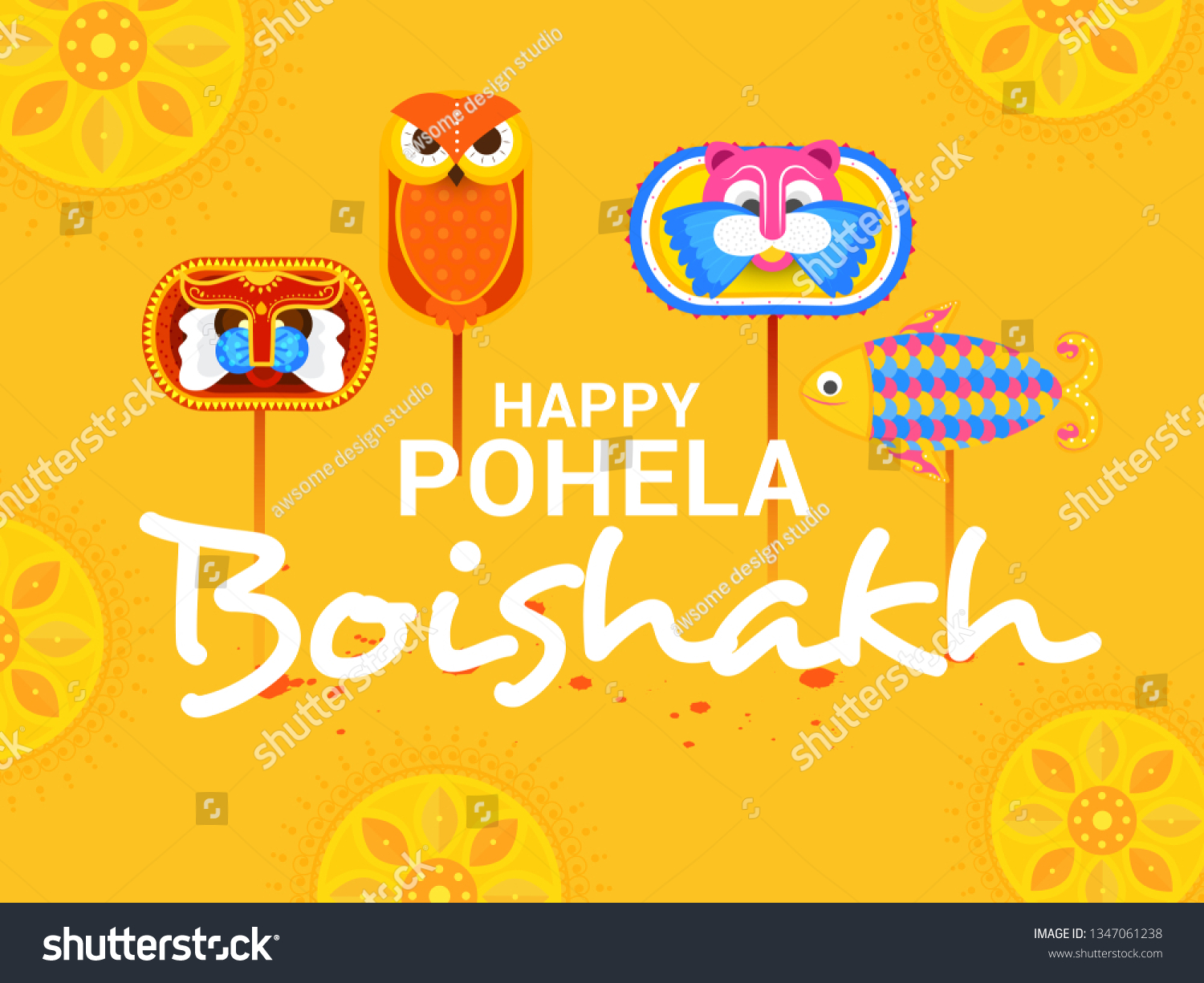 Illustration Pohela Boishakh Poster Banner Background Stock Vector ...