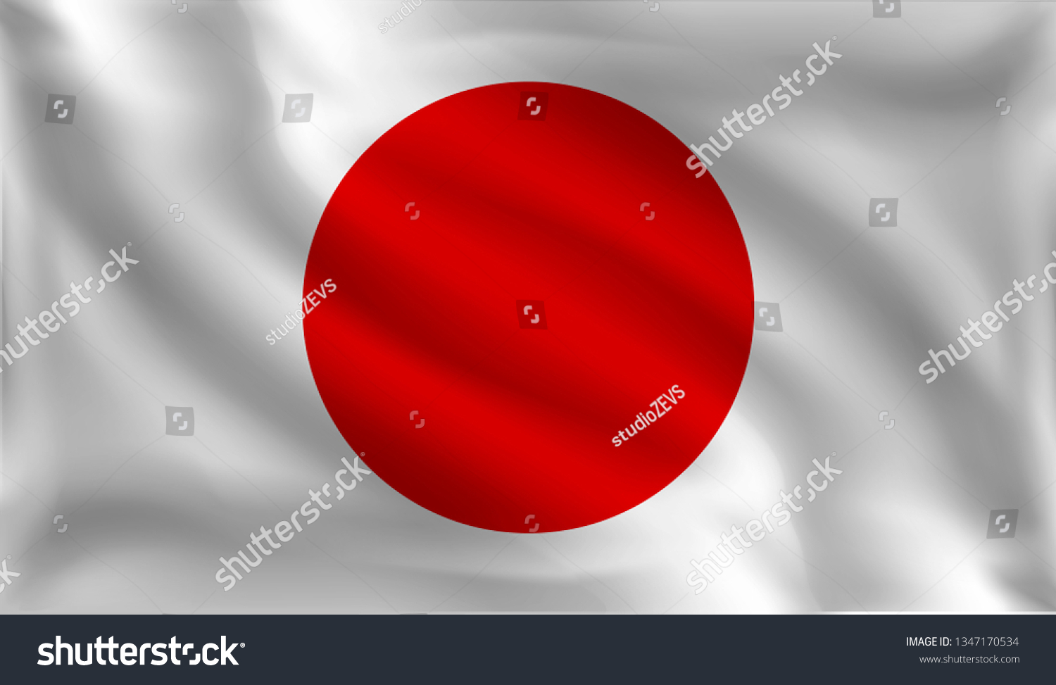 Waving Japan Flag Japanese Flag Vector Stock Vector (Royalty Free ...