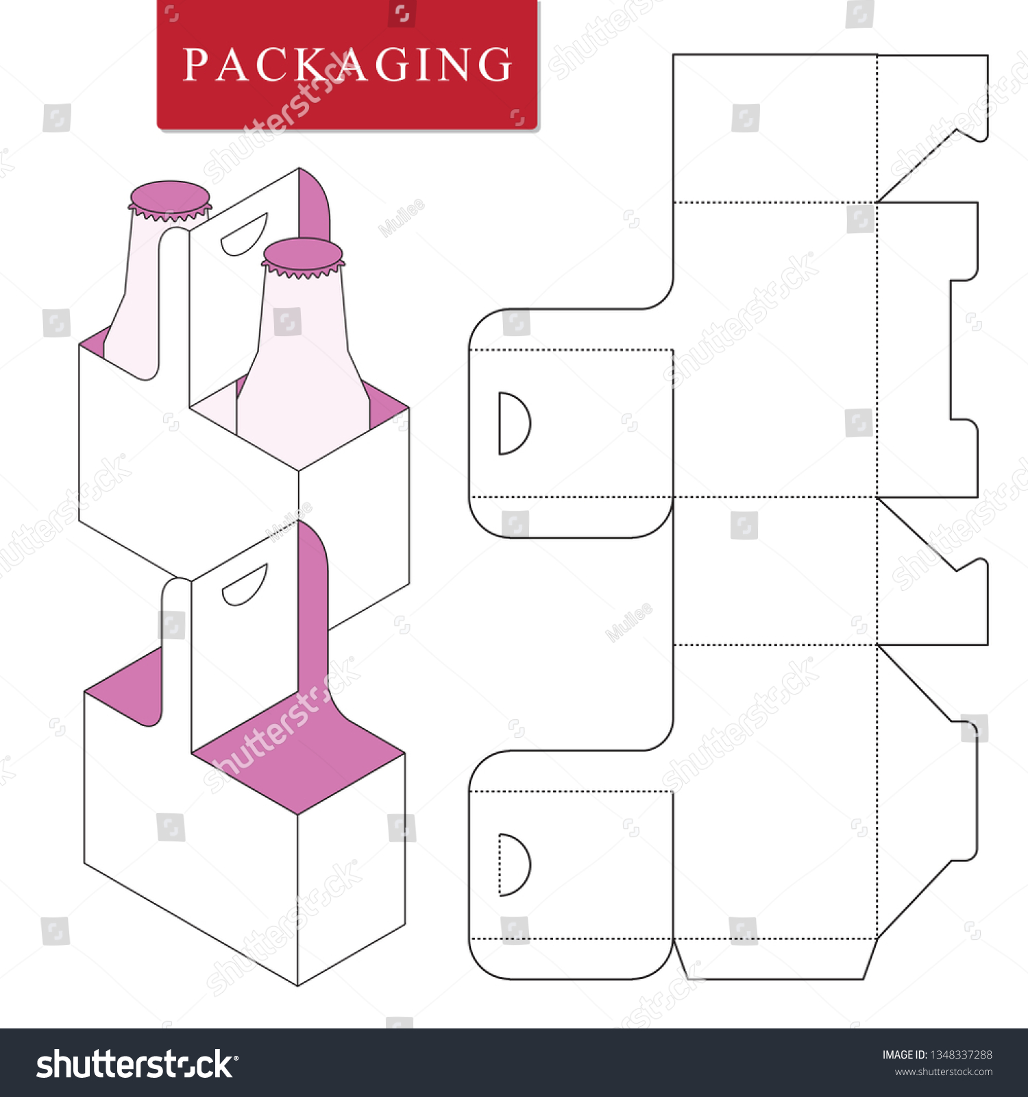 Packaging Can Bottle Stock Vector (Royalty Free) 1348337288 | Shutterstock