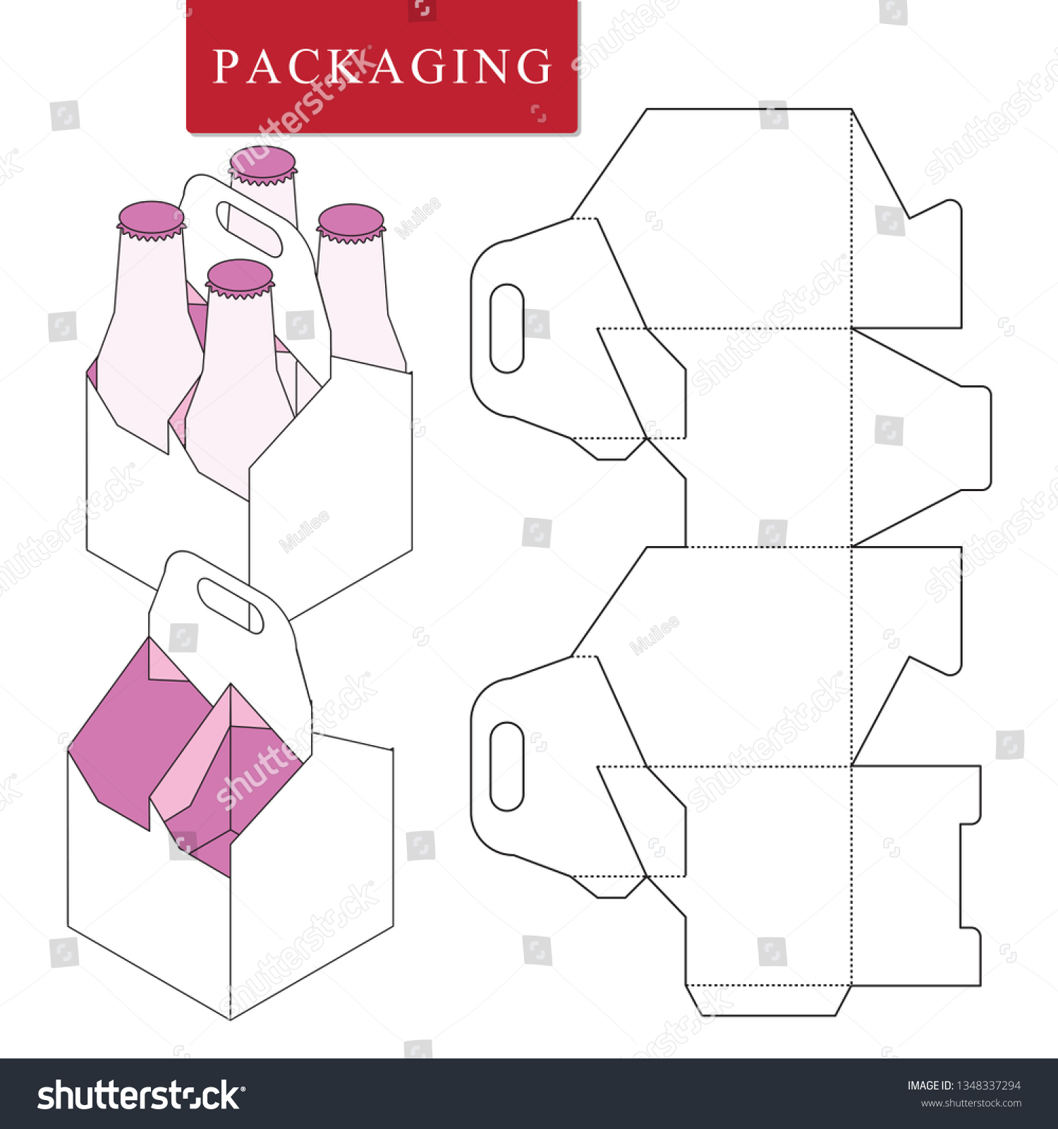 Packaging Can Bottle Stock Vector (Royalty Free) 1348337294 | Shutterstock