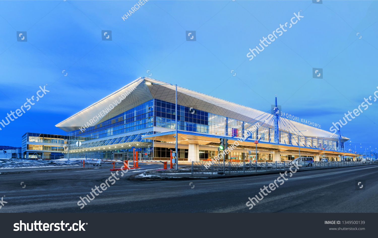 аэропорт старый красноярск