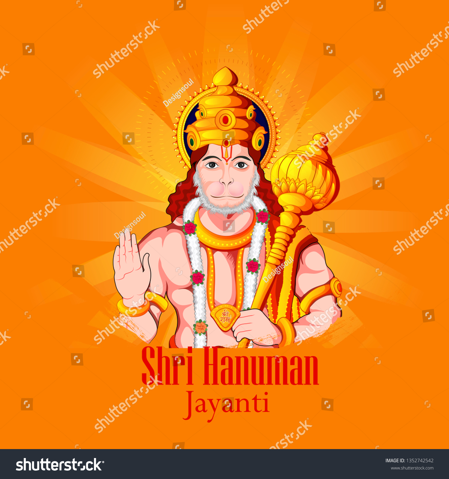 Creative Illustration Hanuman Jayanti Celebrates Birth Stock Vector ...