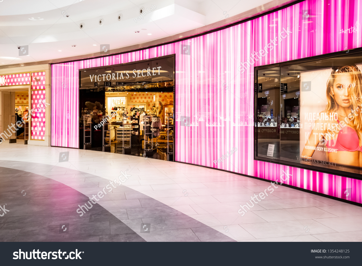 victoria secret city mall