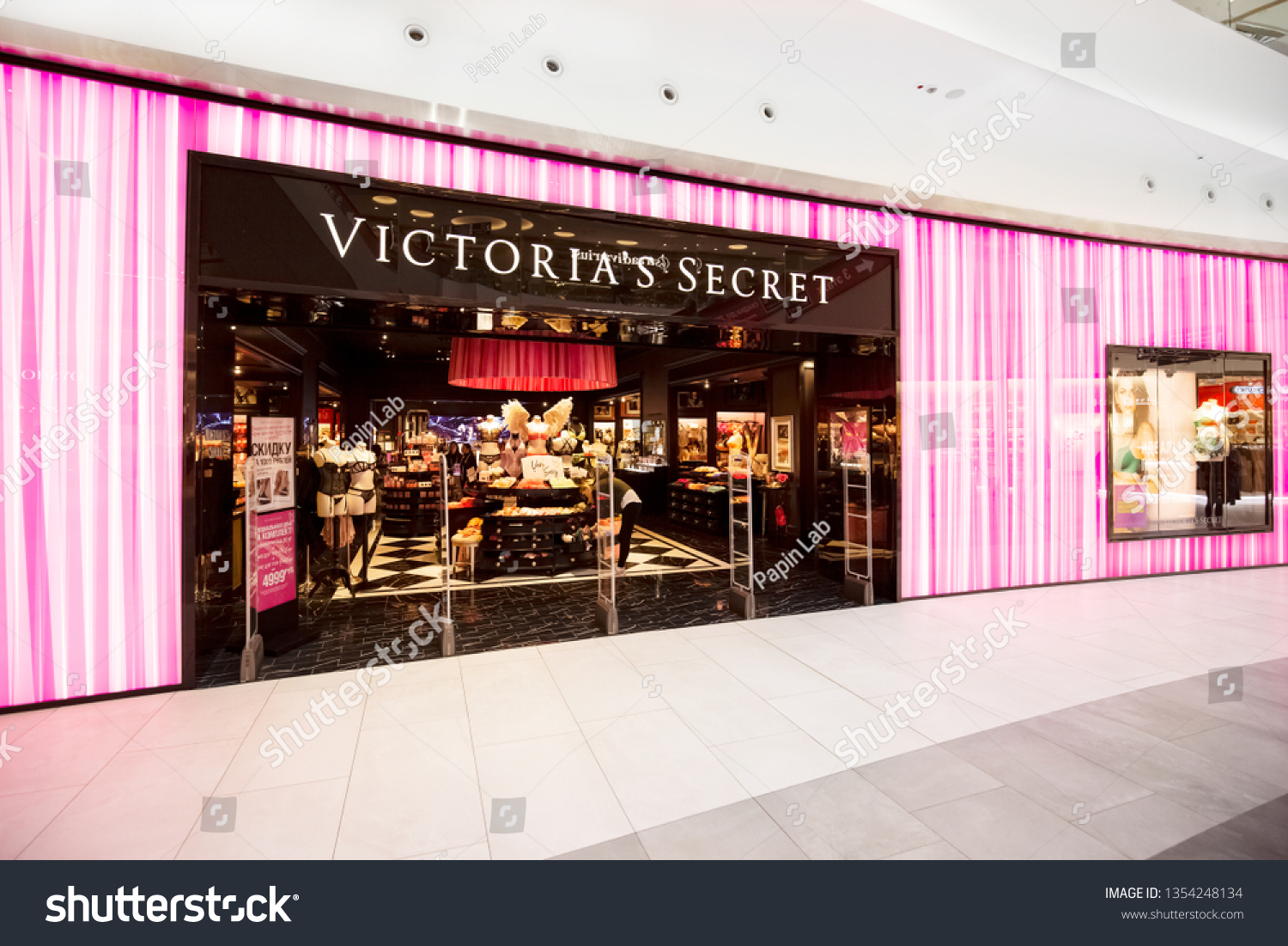 victoria secret city mall