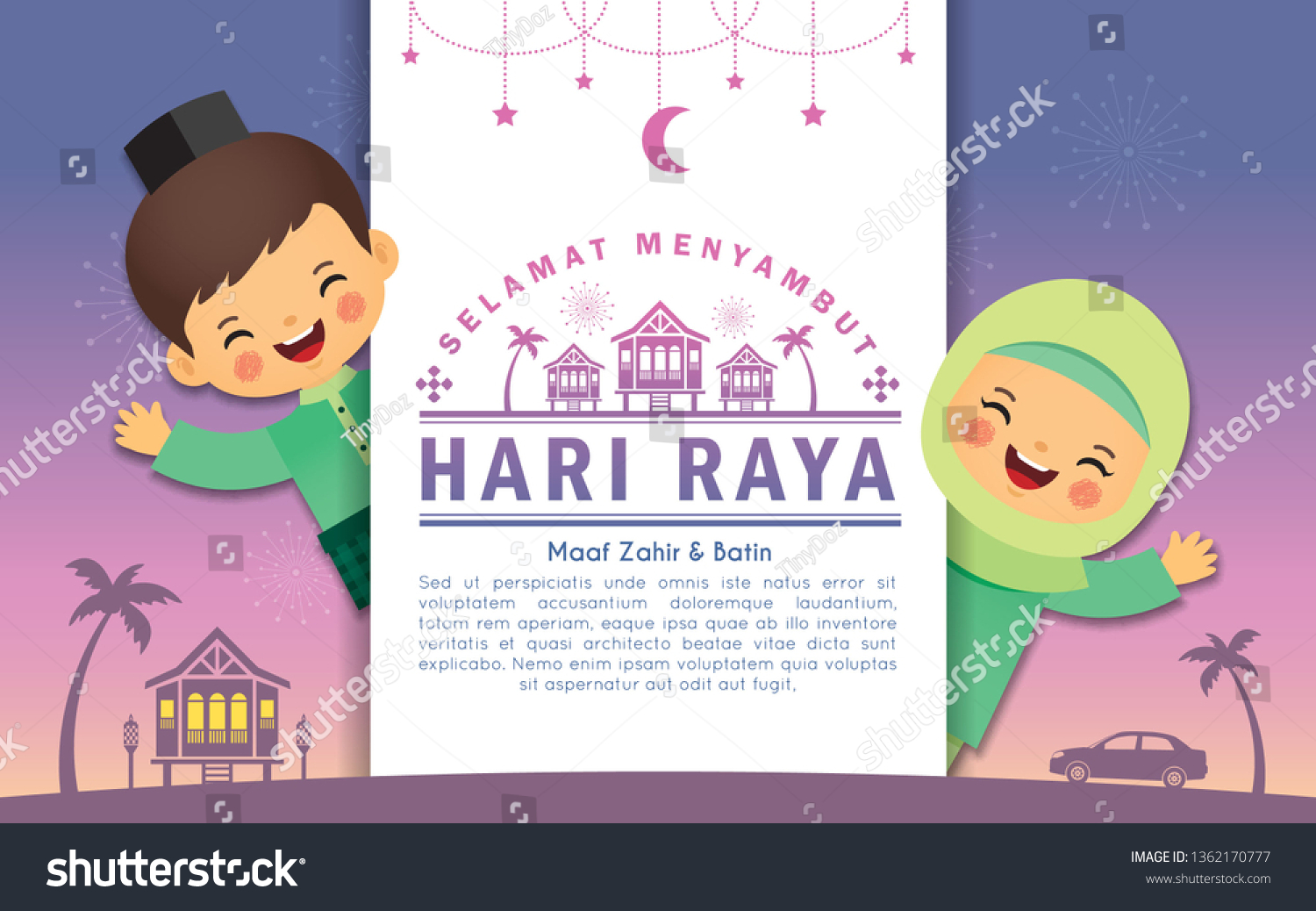 Hari Raya Template Muslim Kids White Stock Vector (Royalty Free ...