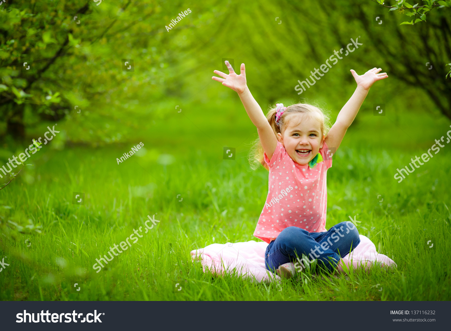 Счастливый ребенок