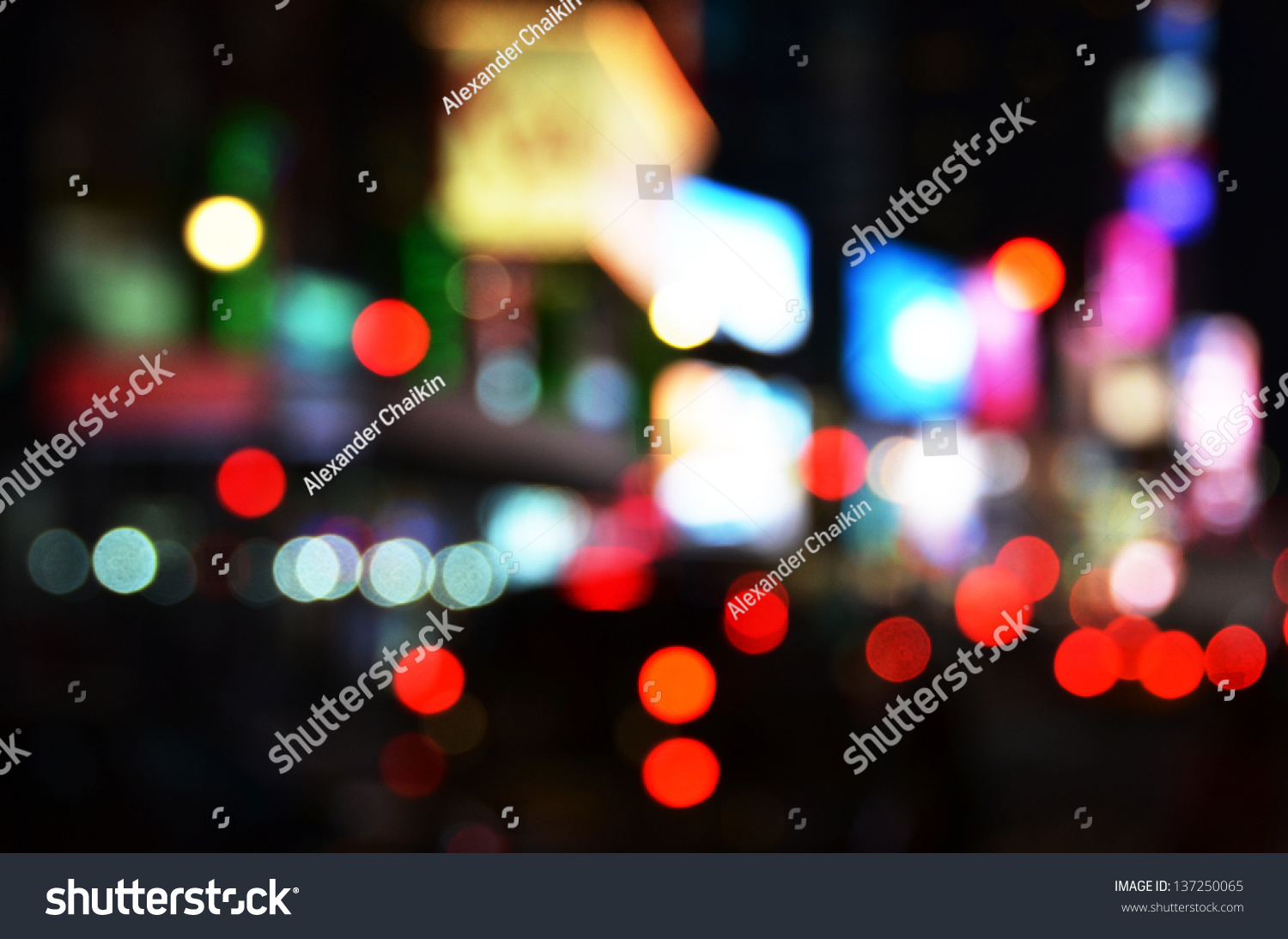 Big City Lights Stock Photo 137250065 | Shutterstock