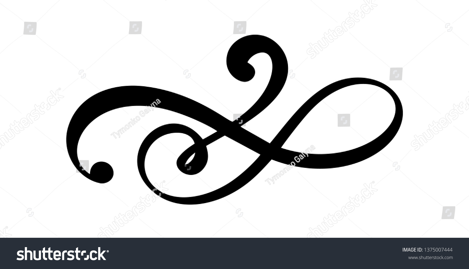 Vector Floral Calligraphy Element Flourish Hand Stock Vector (Royalty ...