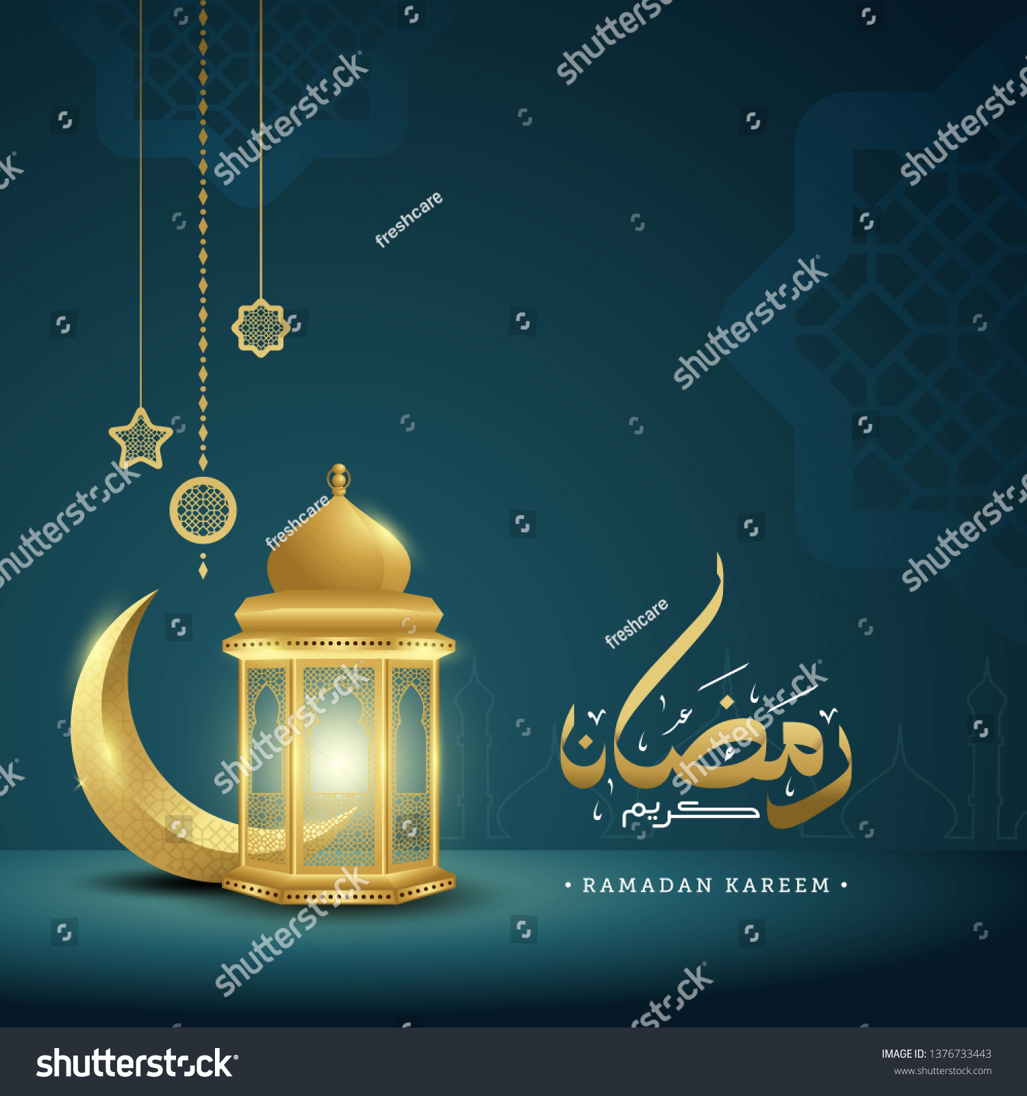 Ramadan Kareem Arabic Calligraphy Greeting Card Stock Vector (Royalty ...