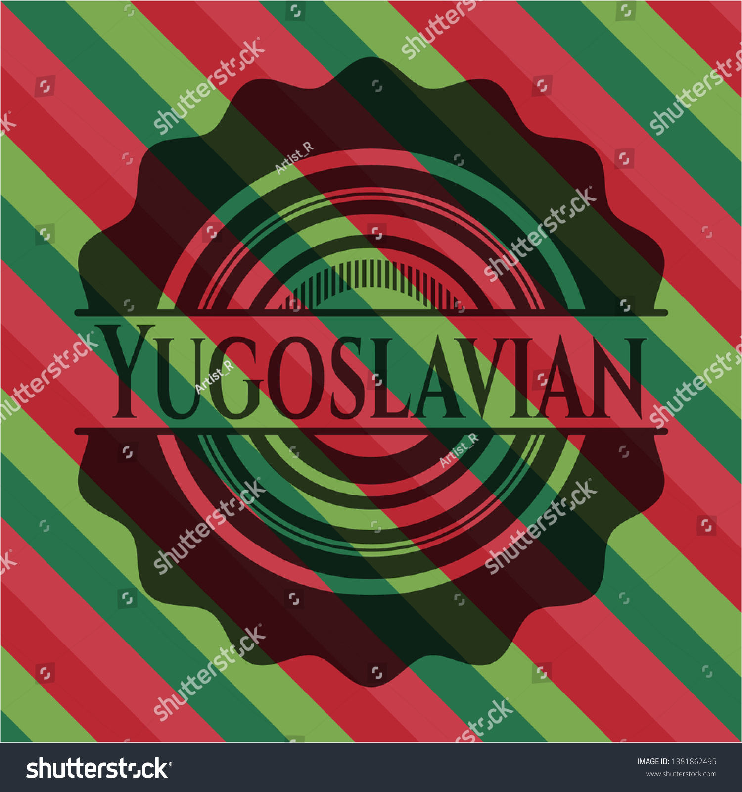 Yugoslavian Christmas Emblem Background Vector Illustration Stock