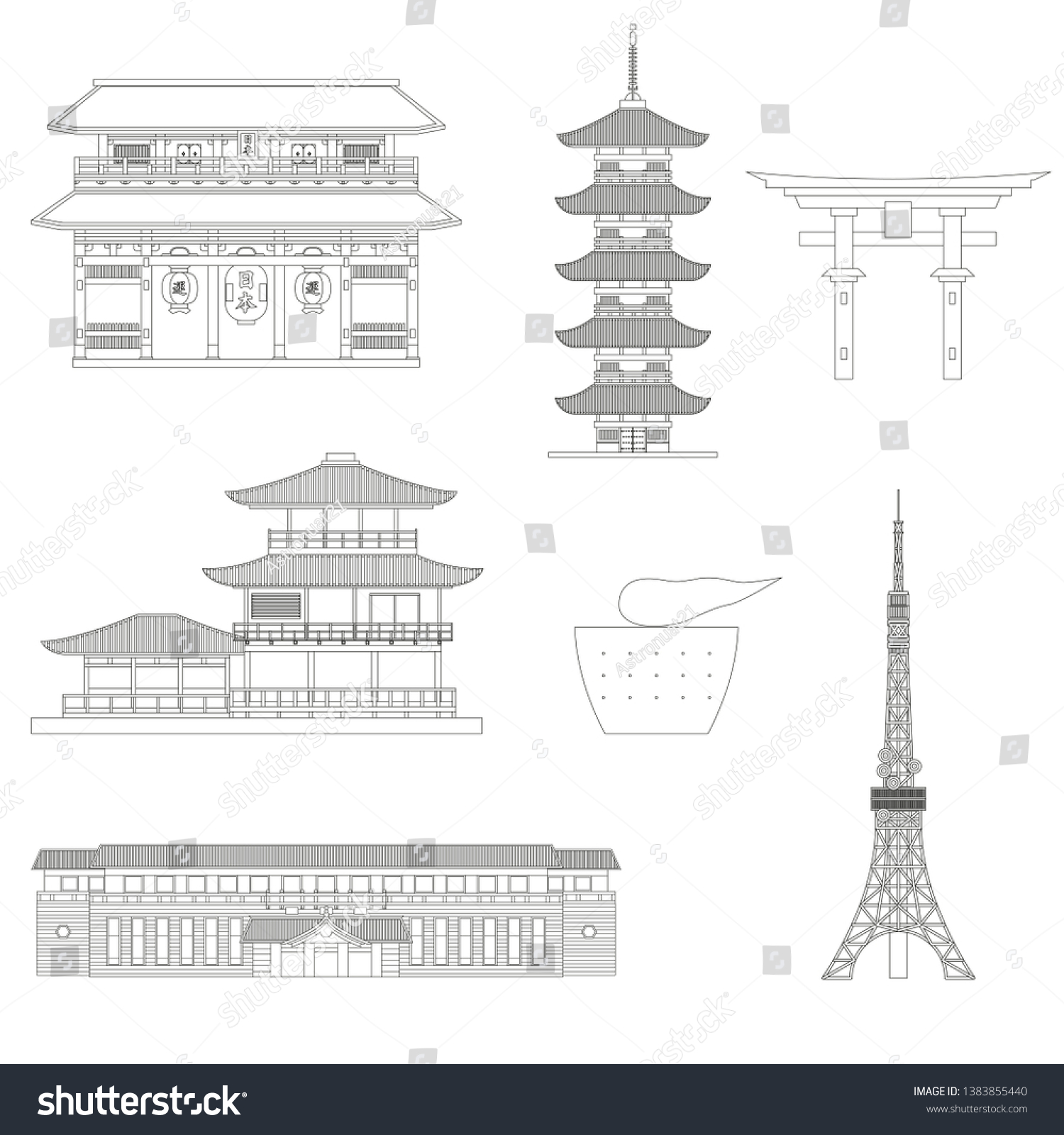 Set Japanese Landmark Vector Stock Vector (Royalty Free) 1383855440 ...