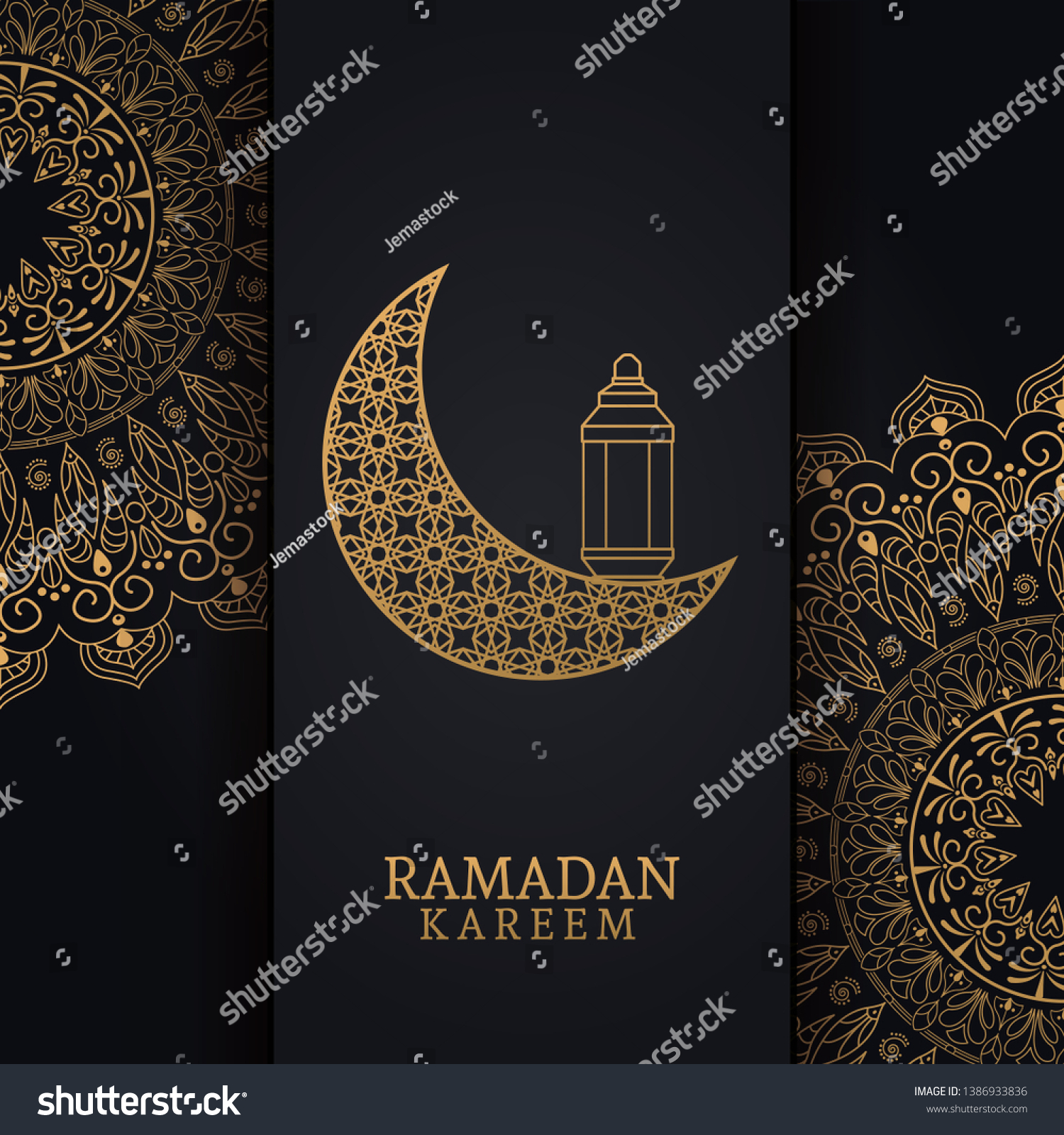 Ramadan Kareem Waning Moon Islamic Art Stock Vector (Royalty Free ...