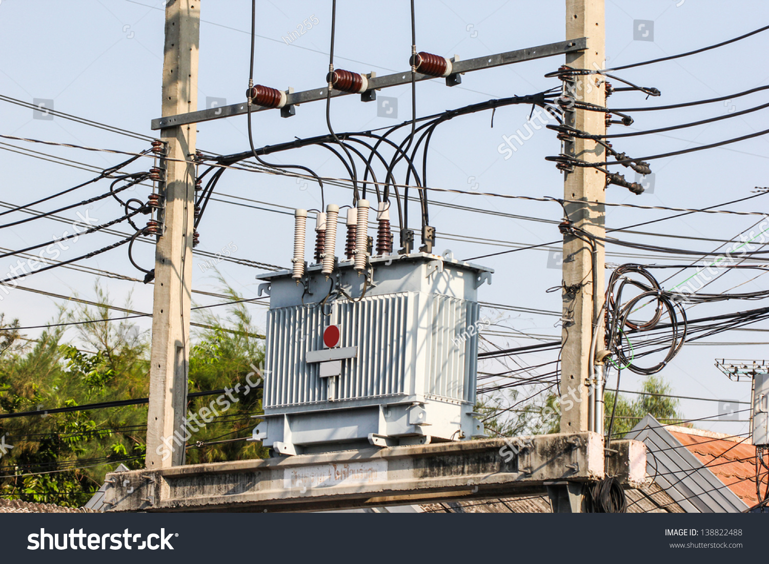 Close Electrical Power Transformer Thailand Stock Photo 138822488 ...