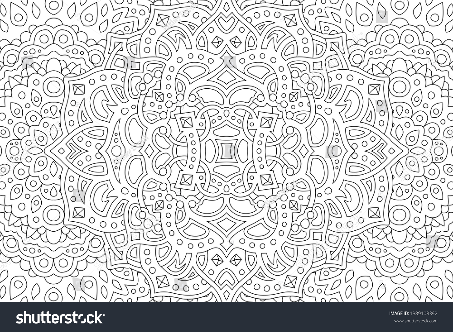 Coloring Book Page Beautiful Abstract Monochrome Stock Vector (Royalty