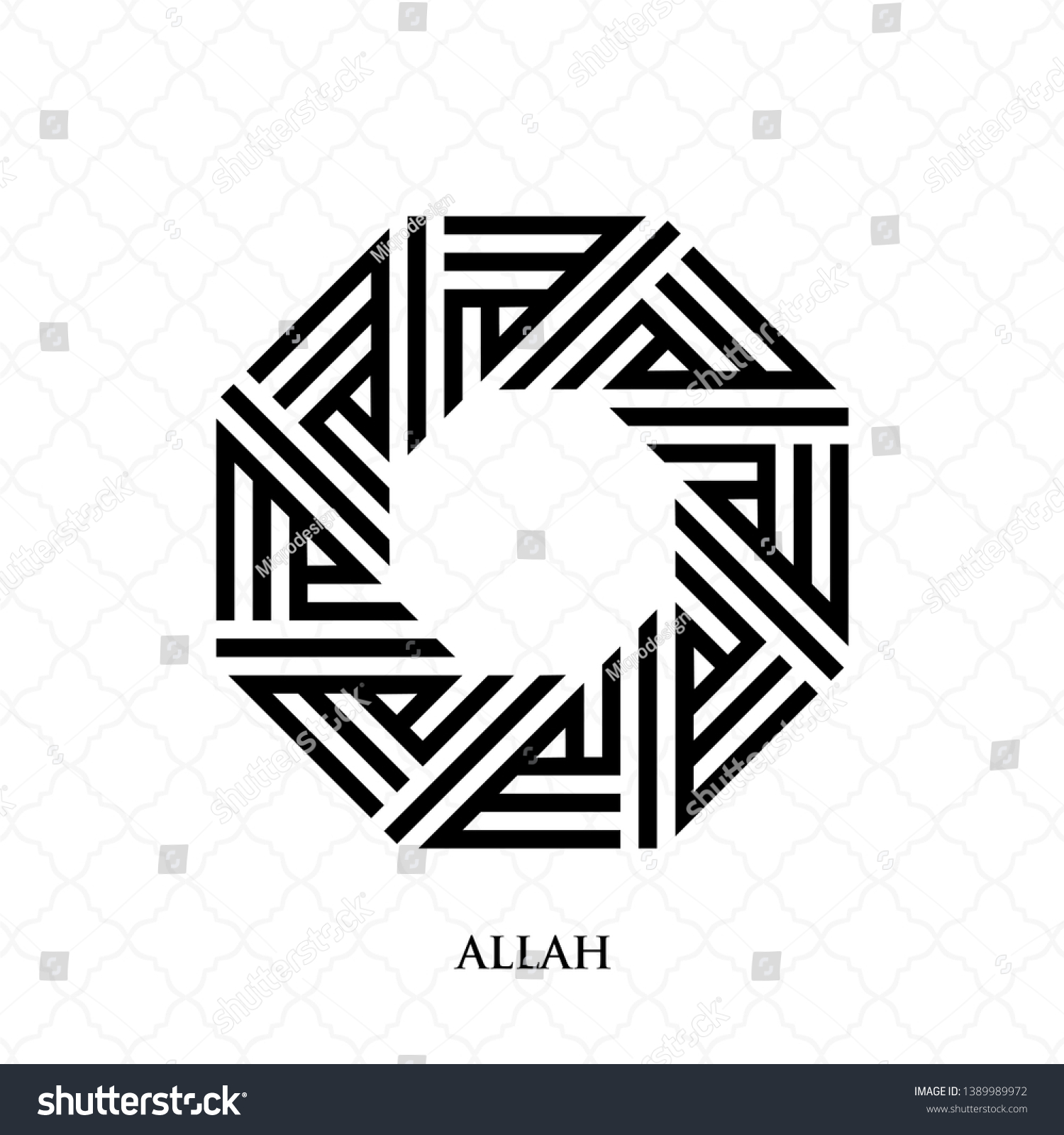 Allah Octagon Kufi Arabic Calligraphy Vector Stock Vector (Royalty Free ...