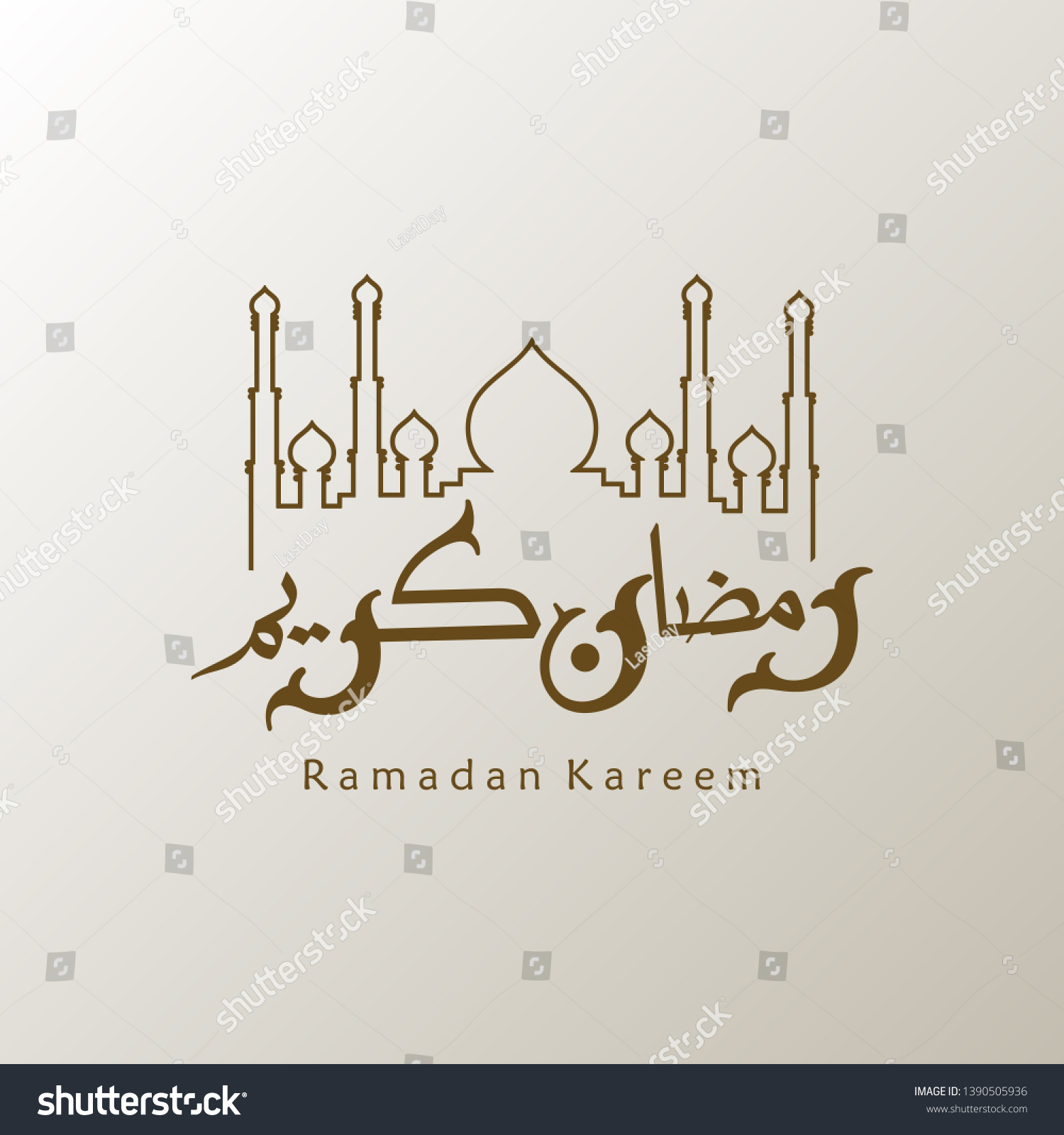 Arabic Calligraphy Inscription Gold Color Background Stock Vector ...