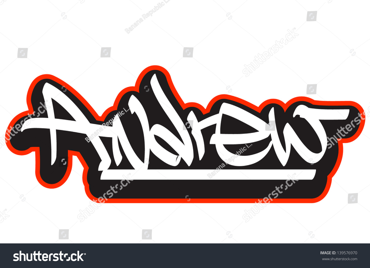 Граффити Андрей