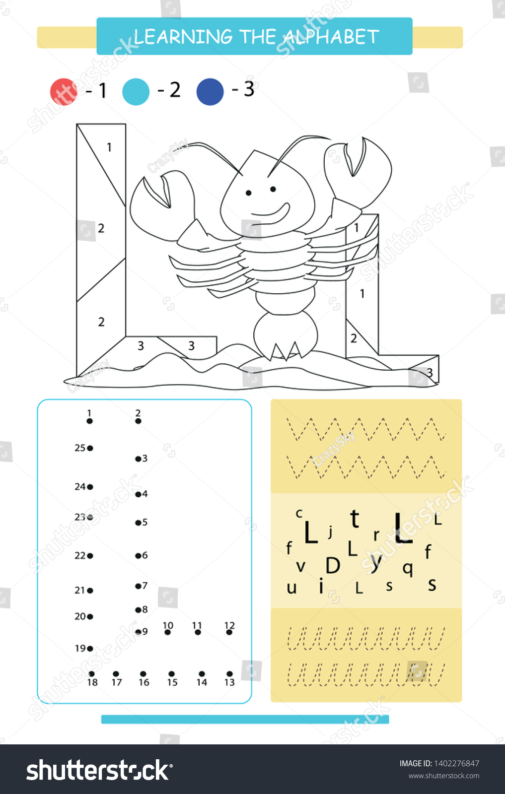 Handwriting Practice Sheet Educational Children Game 库存矢量图 免版税 Shutterstock