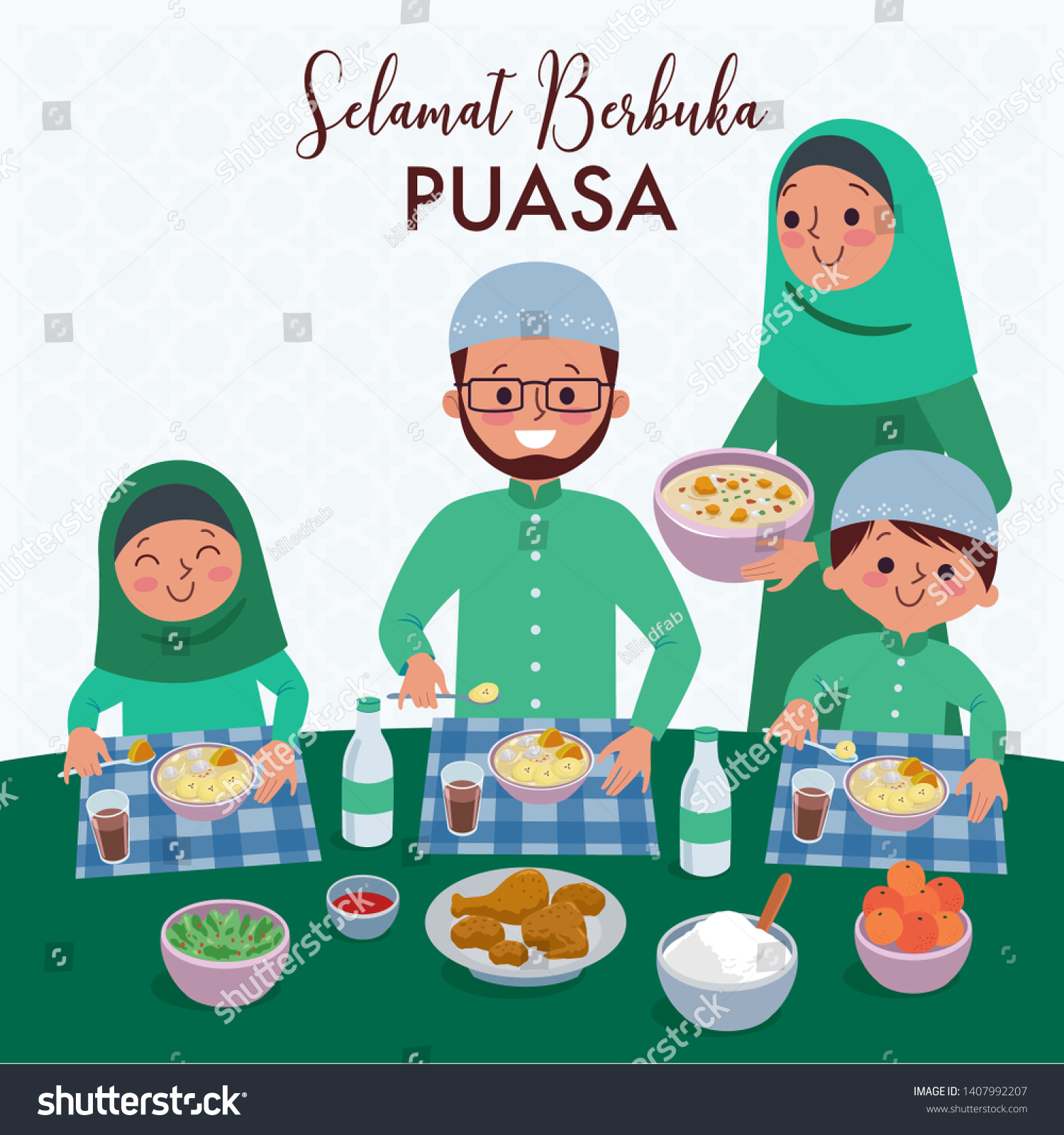 Selamat Berbuka Puasa Indonesian Enjoy Your Stock Vector (Royalty Free