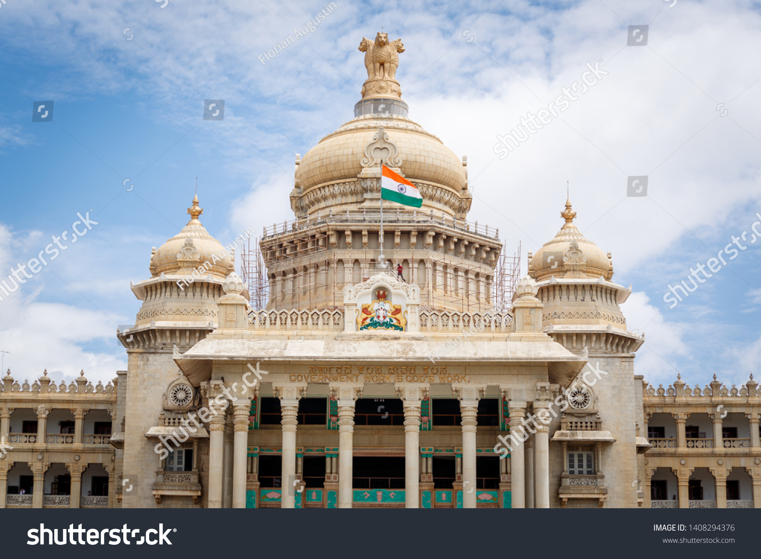 Vidhana Soudha Bangalore Government Building Stock Photo 1408294376 ...